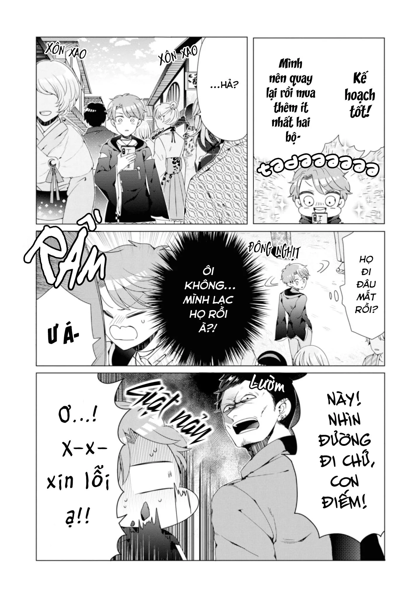 Lạc Vào Thế Giới Otome Chapter 2 Trang 16