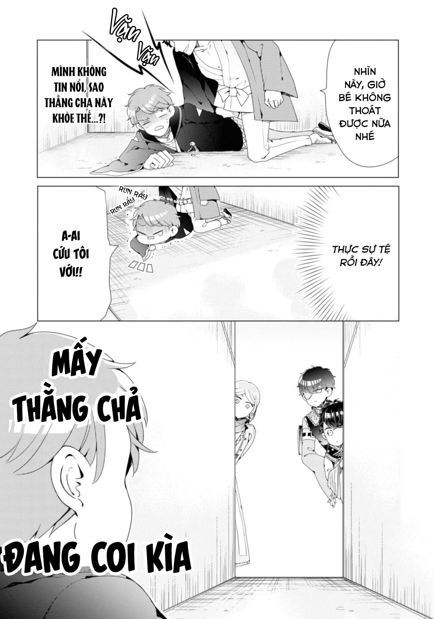 Lạc Vào Thế Giới Otome Chapter 2 Trang 18