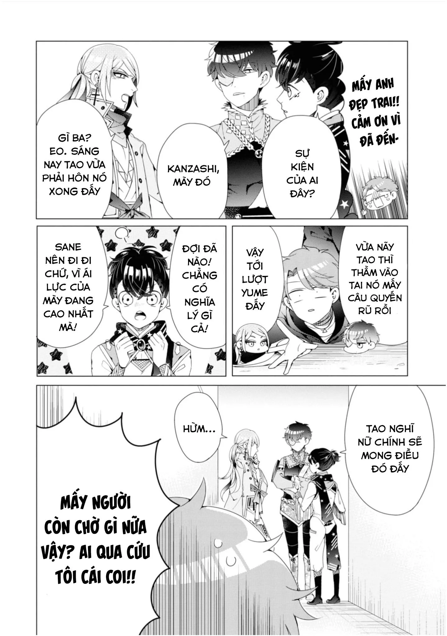 Lạc Vào Thế Giới Otome Chapter 2 Trang 19