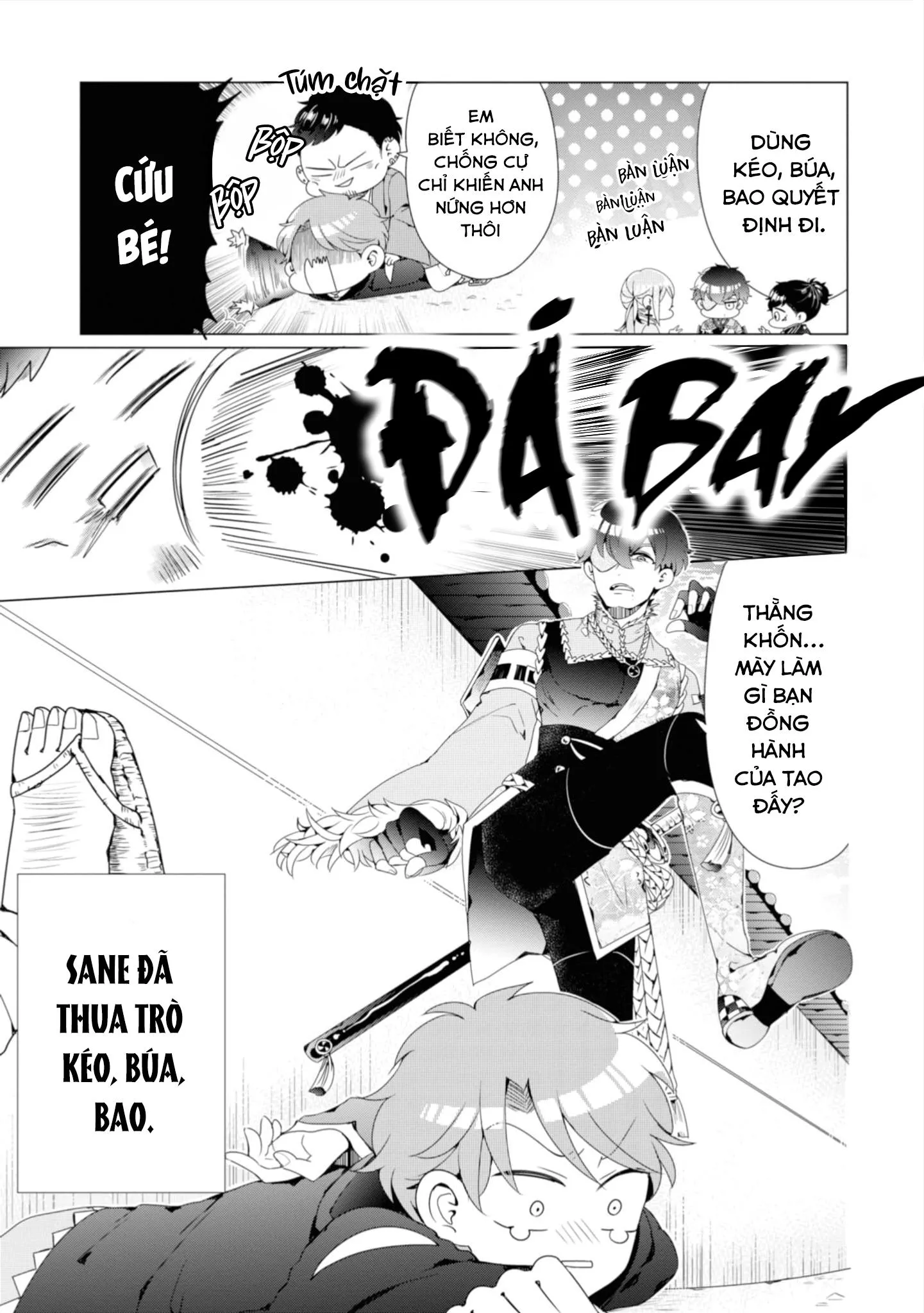 Lạc Vào Thế Giới Otome Chapter 2 Trang 20