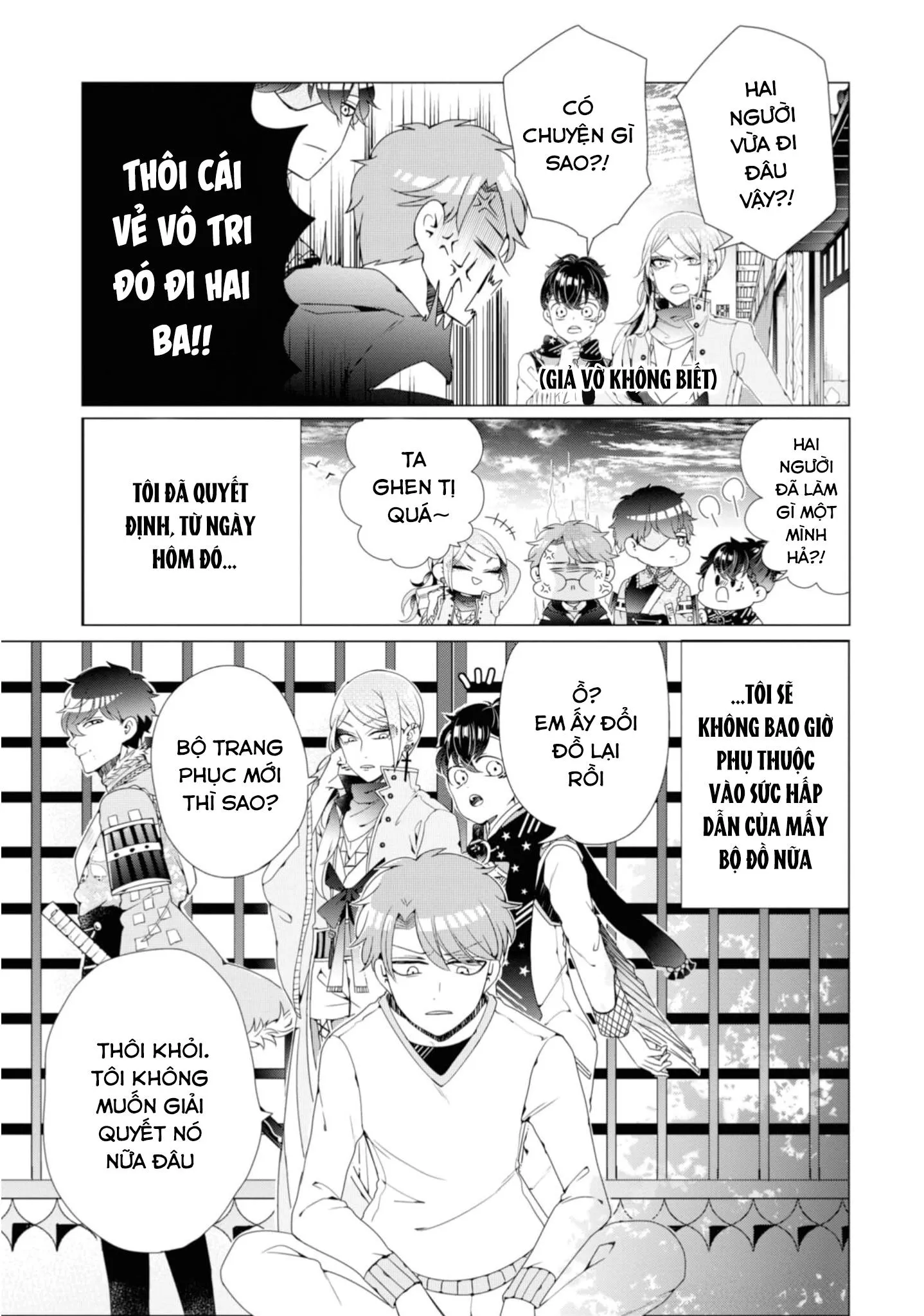 Lạc Vào Thế Giới Otome Chapter 2 Trang 26