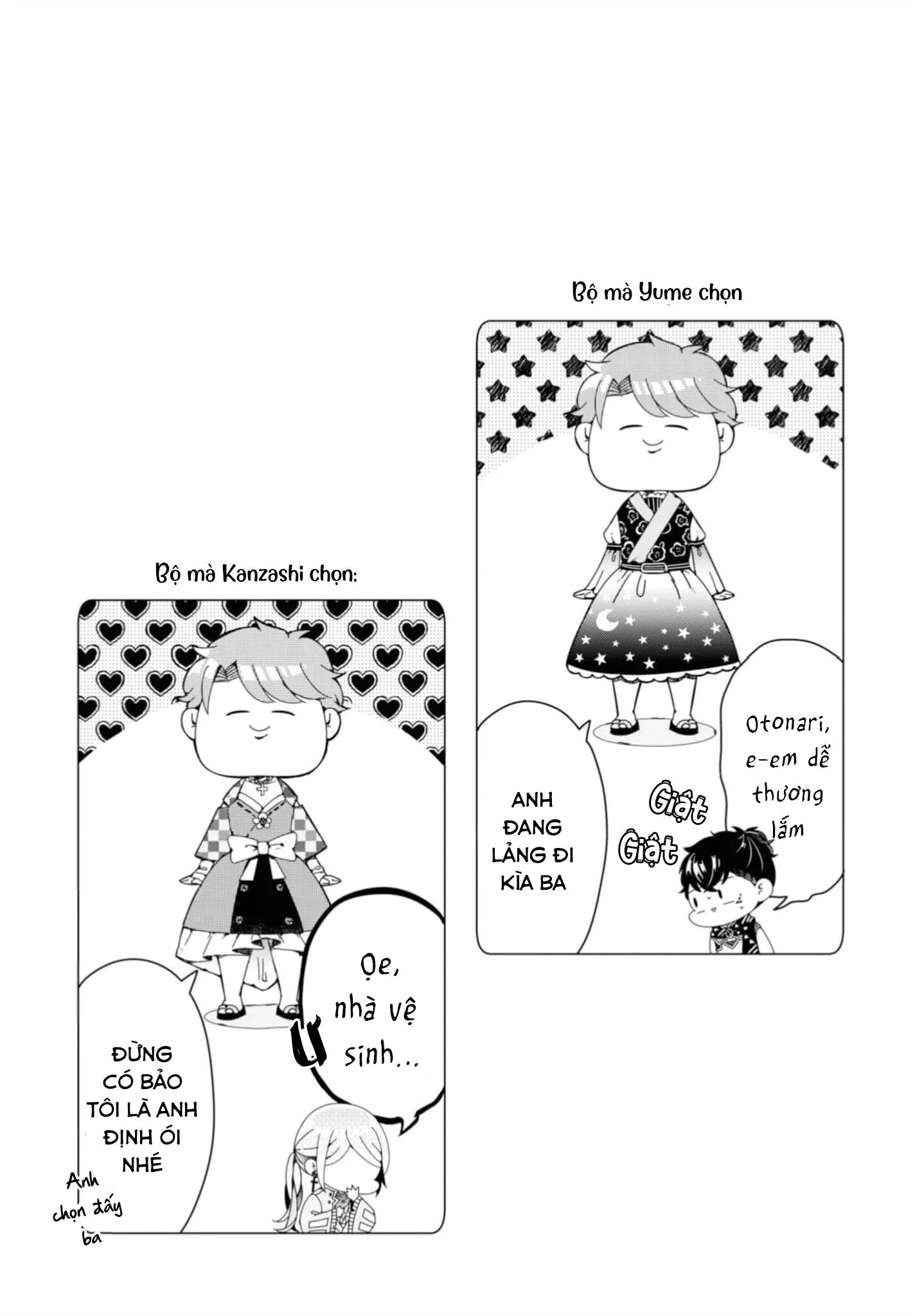 Lạc Vào Thế Giới Otome Chapter 2 Trang 27