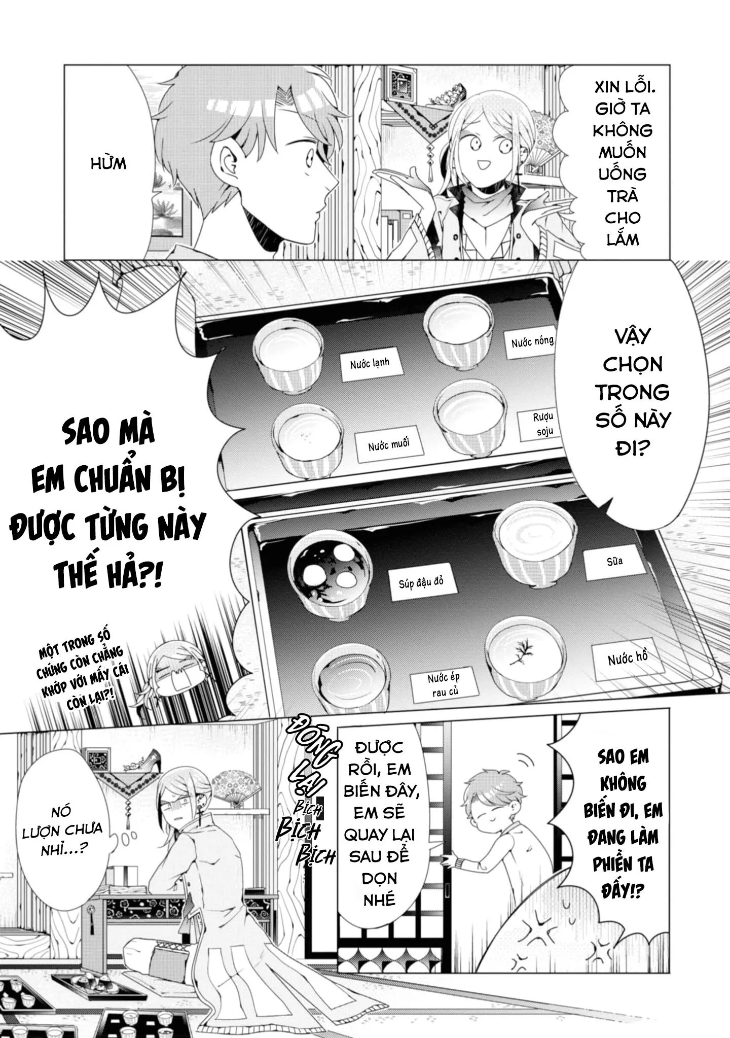 Lạc Vào Thế Giới Otome Chapter 3 Trang 11