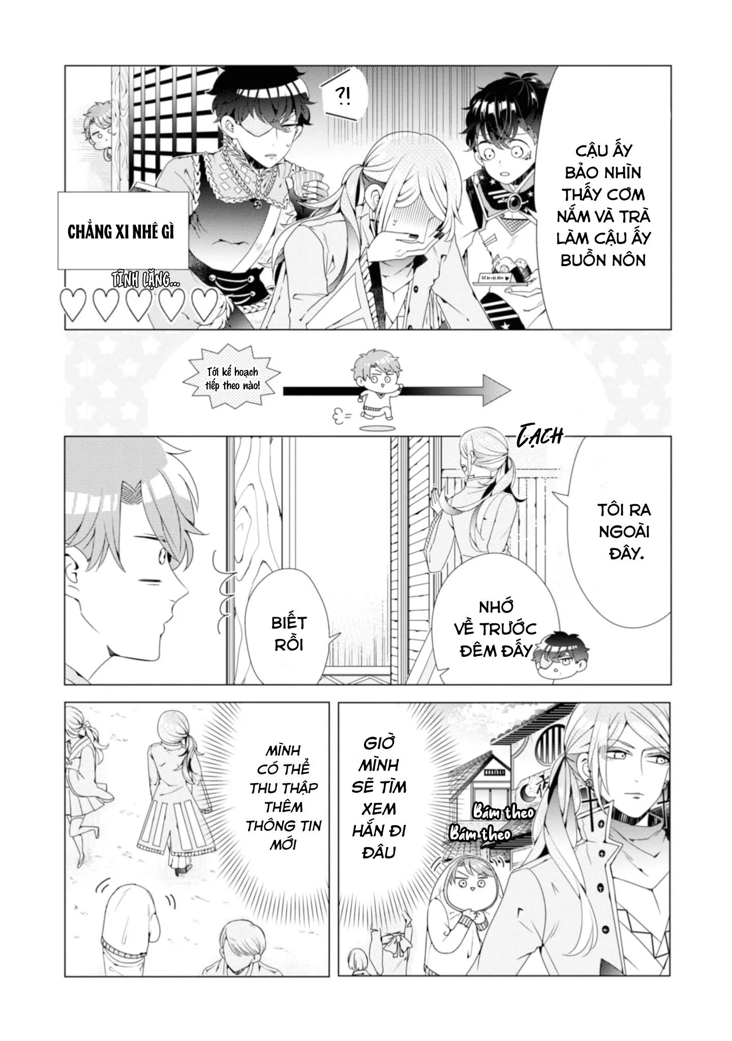 Lạc Vào Thế Giới Otome Chapter 3 Trang 13