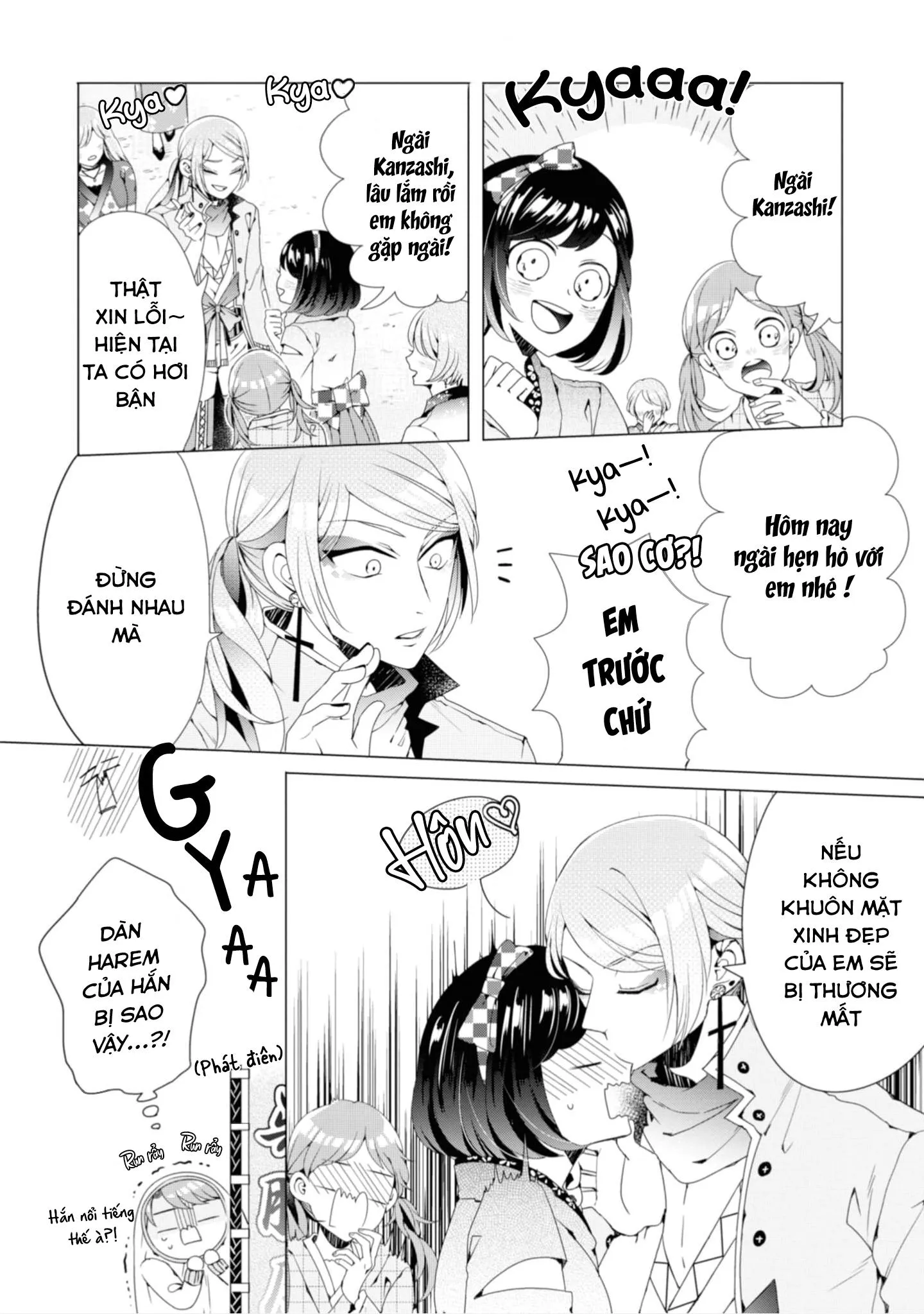 Lạc Vào Thế Giới Otome Chapter 3 Trang 14