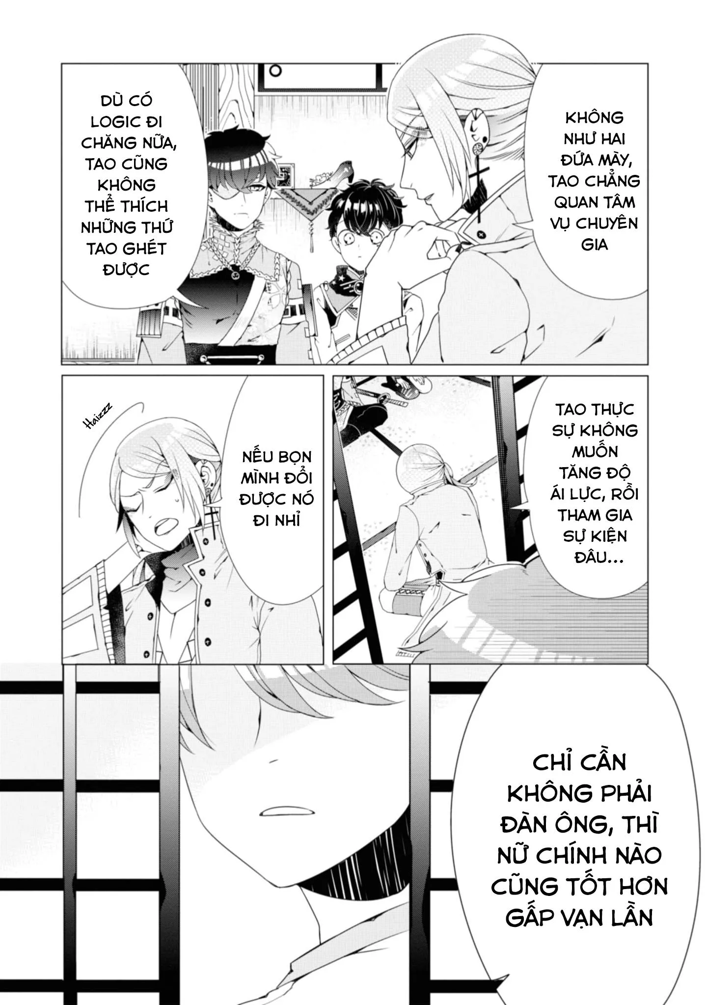 Lạc Vào Thế Giới Otome Chapter 3 Trang 17