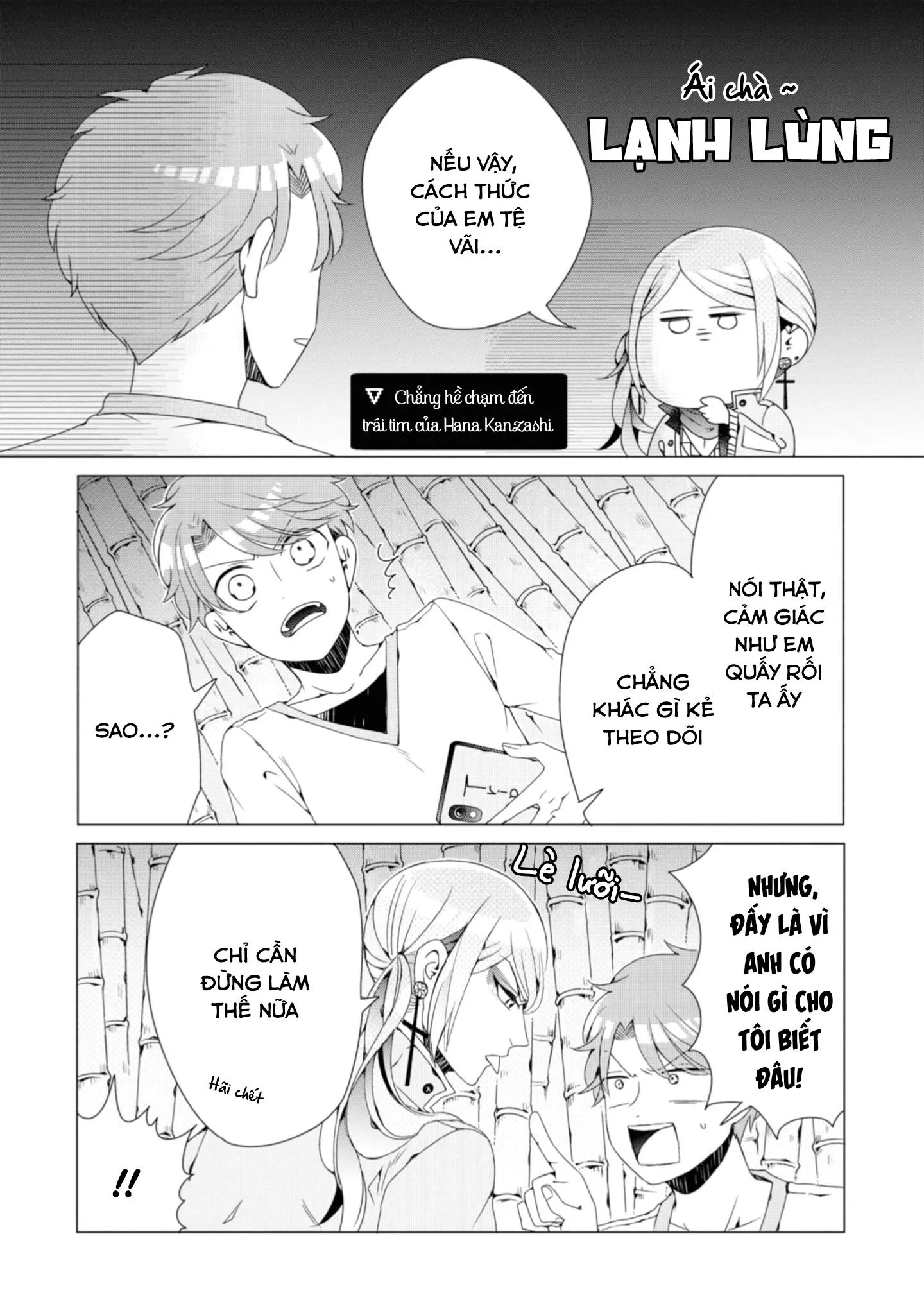 Lạc Vào Thế Giới Otome Chapter 3 Trang 24