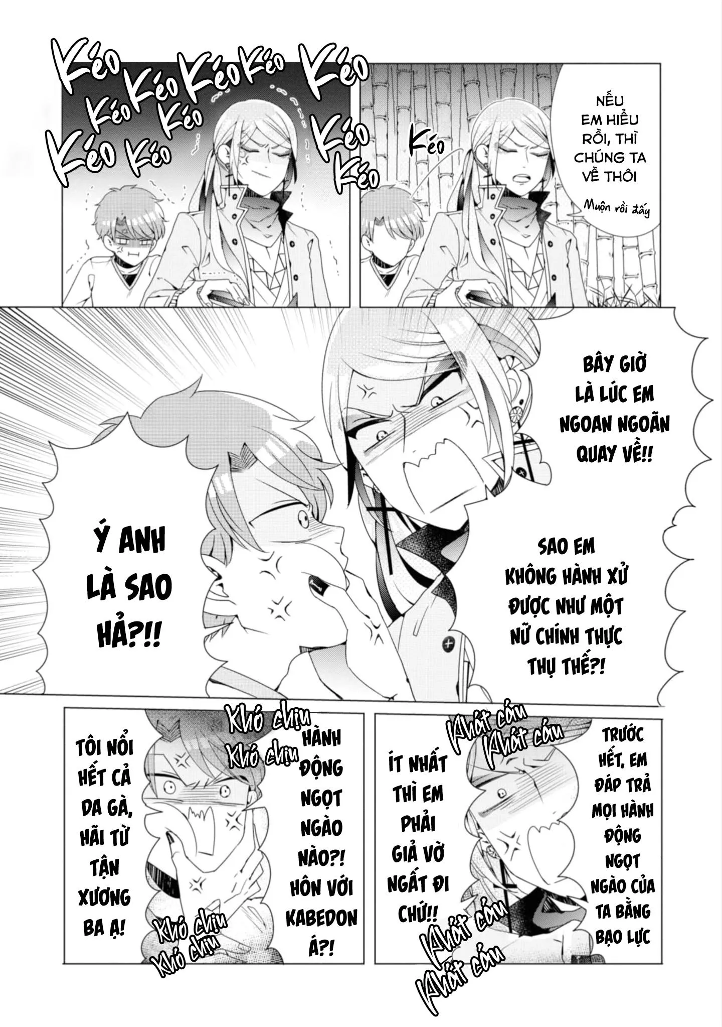 Lạc Vào Thế Giới Otome Chapter 3 Trang 25