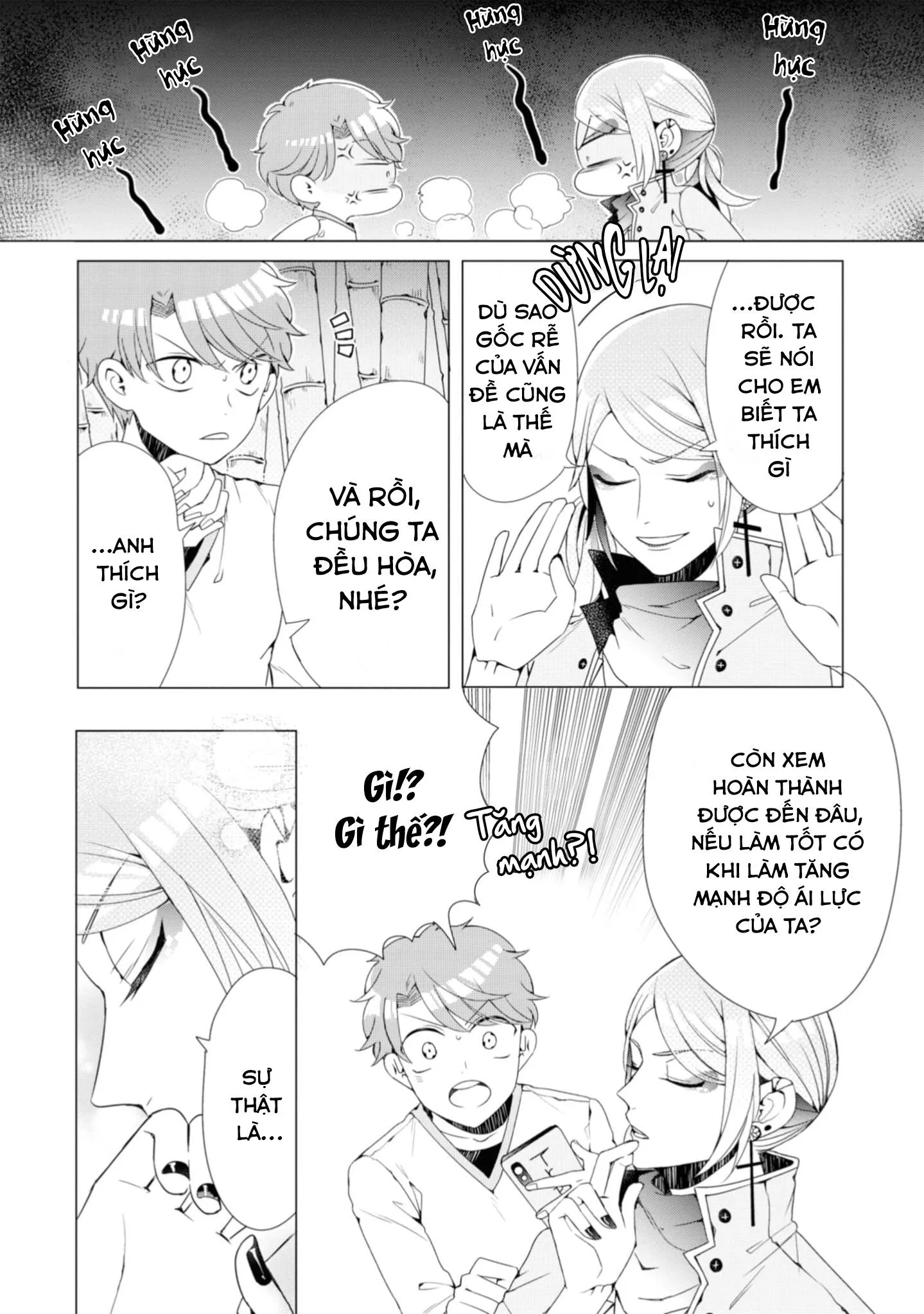 Lạc Vào Thế Giới Otome Chapter 3 Trang 26