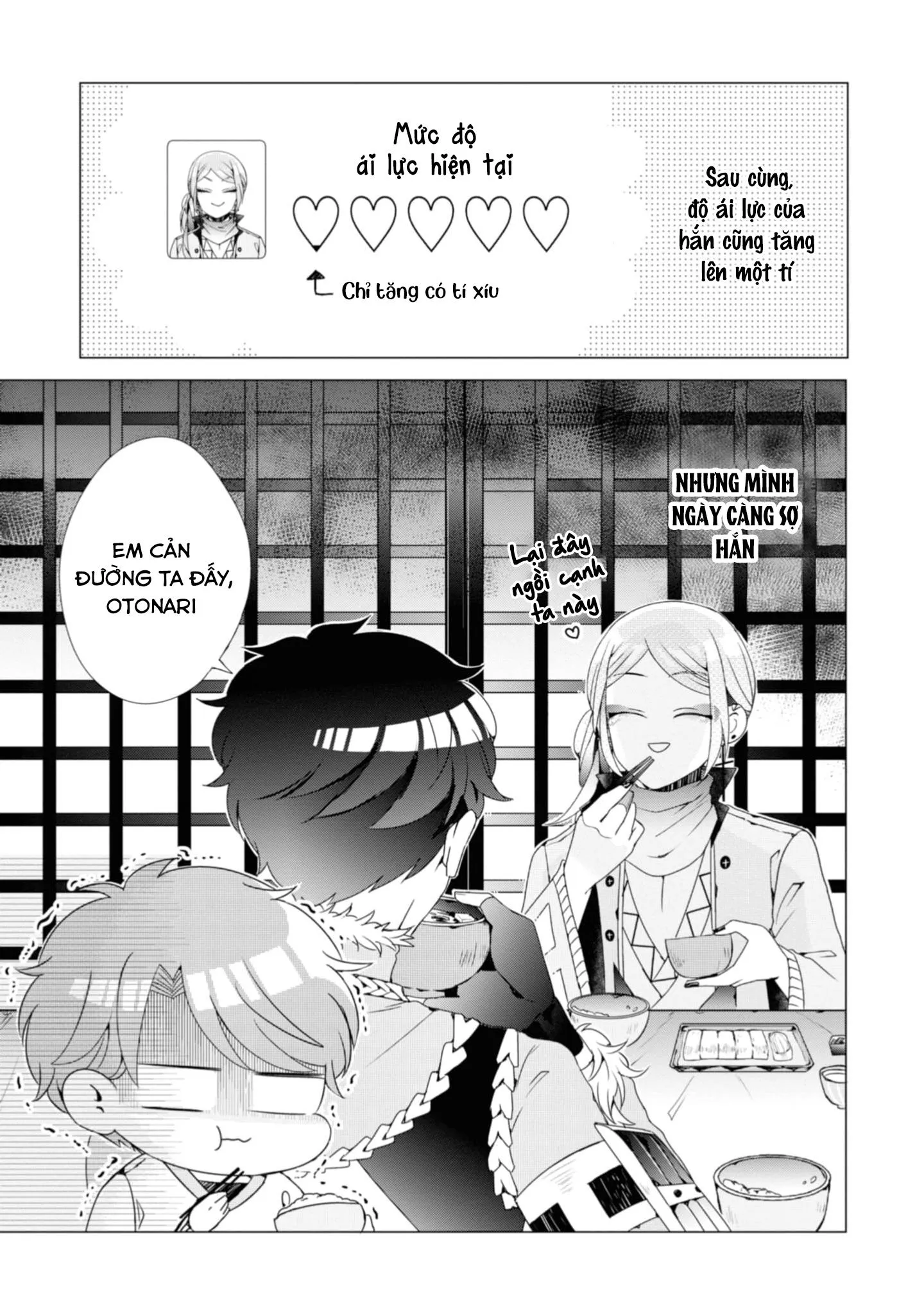 Lạc Vào Thế Giới Otome Chapter 3 Trang 29