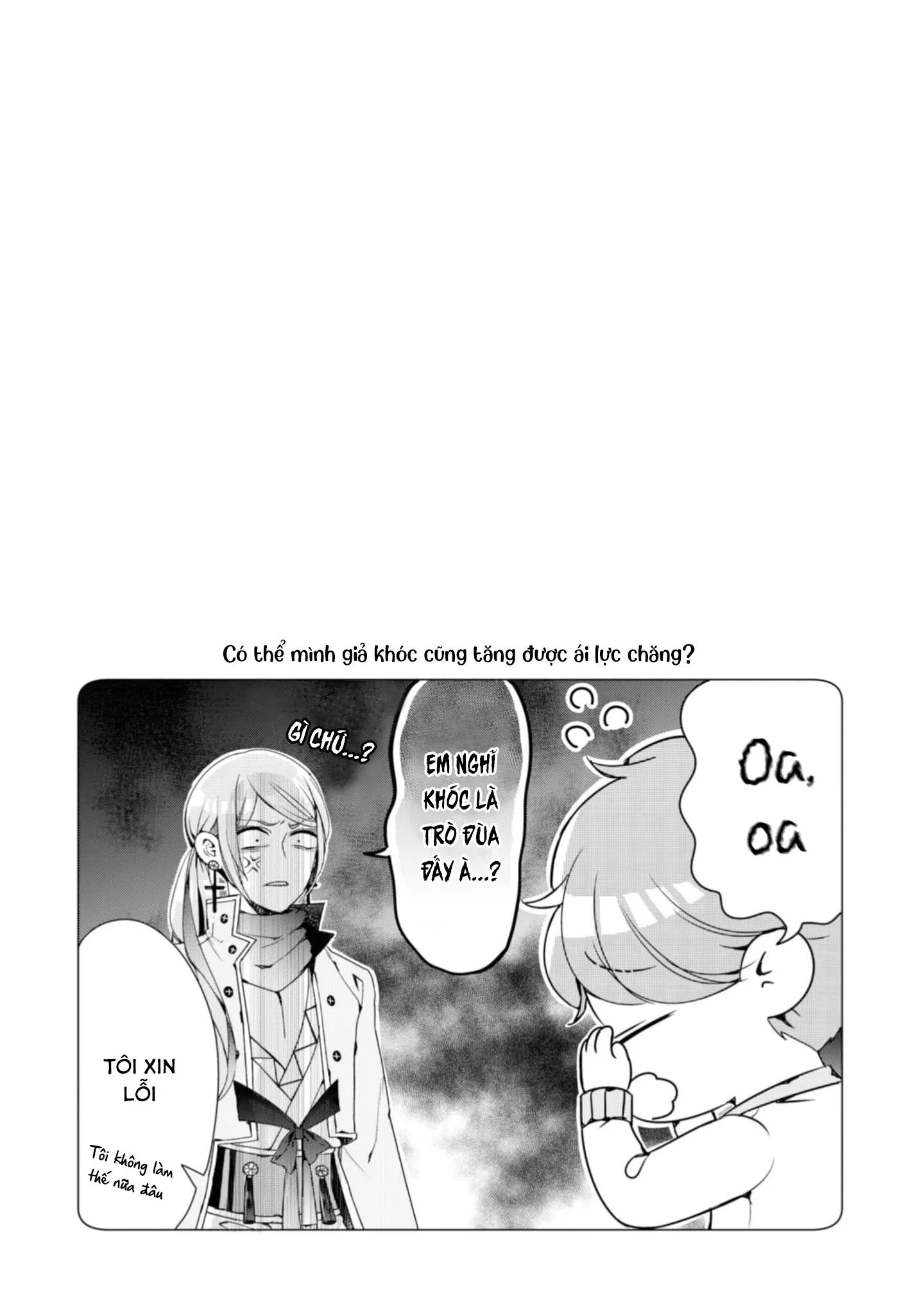 Lạc Vào Thế Giới Otome Chapter 3 Trang 30