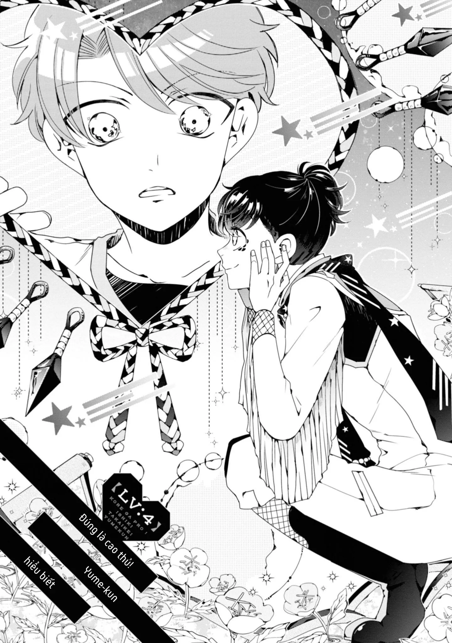 Lạc Vào Thế Giới Otome Chapter 4 Trang 3