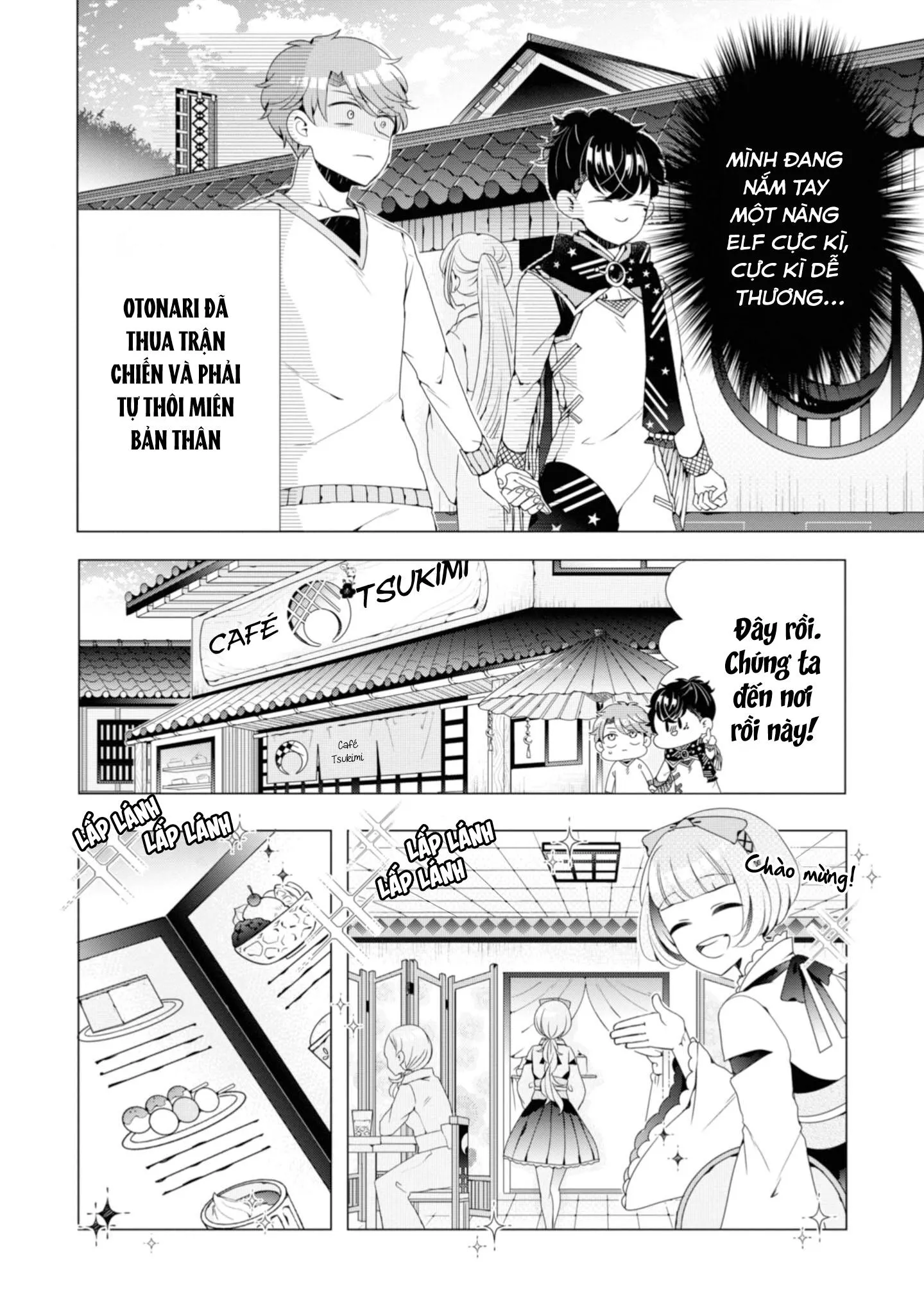 Lạc Vào Thế Giới Otome Chapter 4 Trang 14