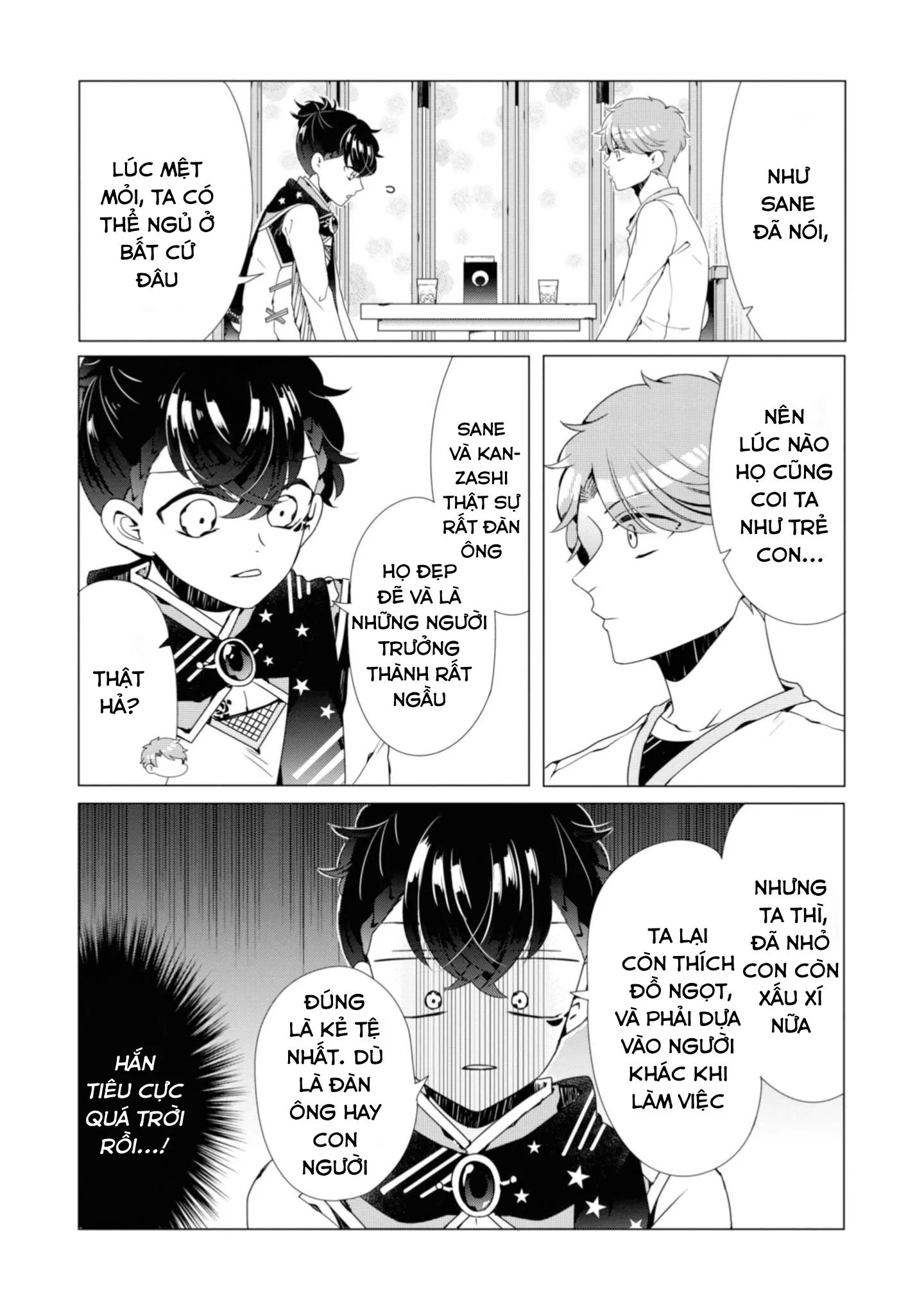 Lạc Vào Thế Giới Otome Chapter 4 Trang 16