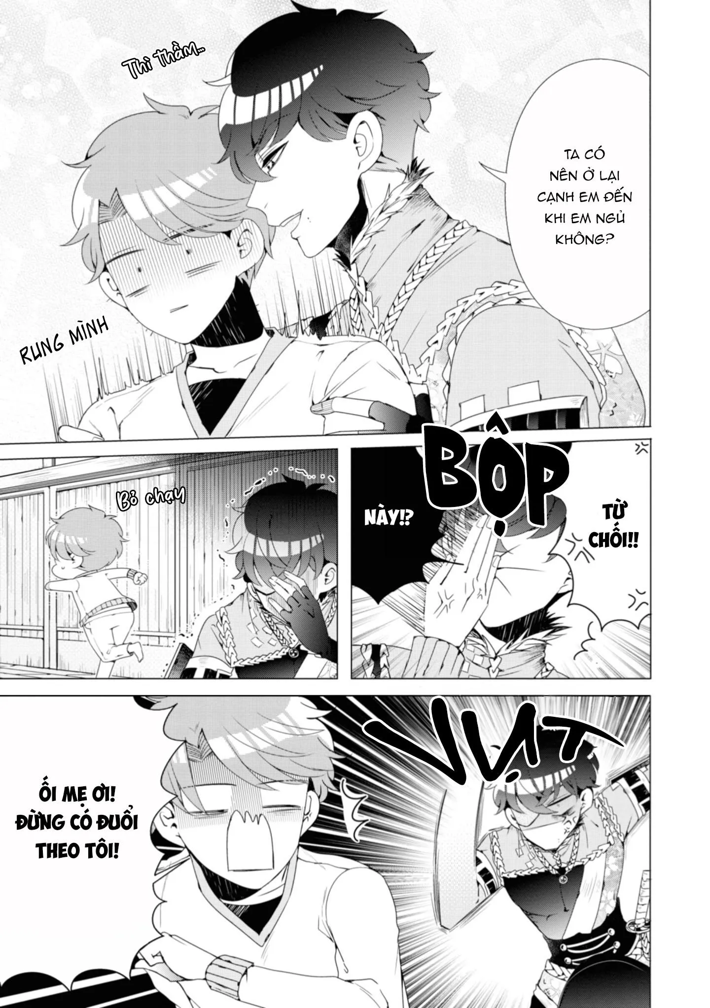 Lạc Vào Thế Giới Otome Chapter 5 Trang 7