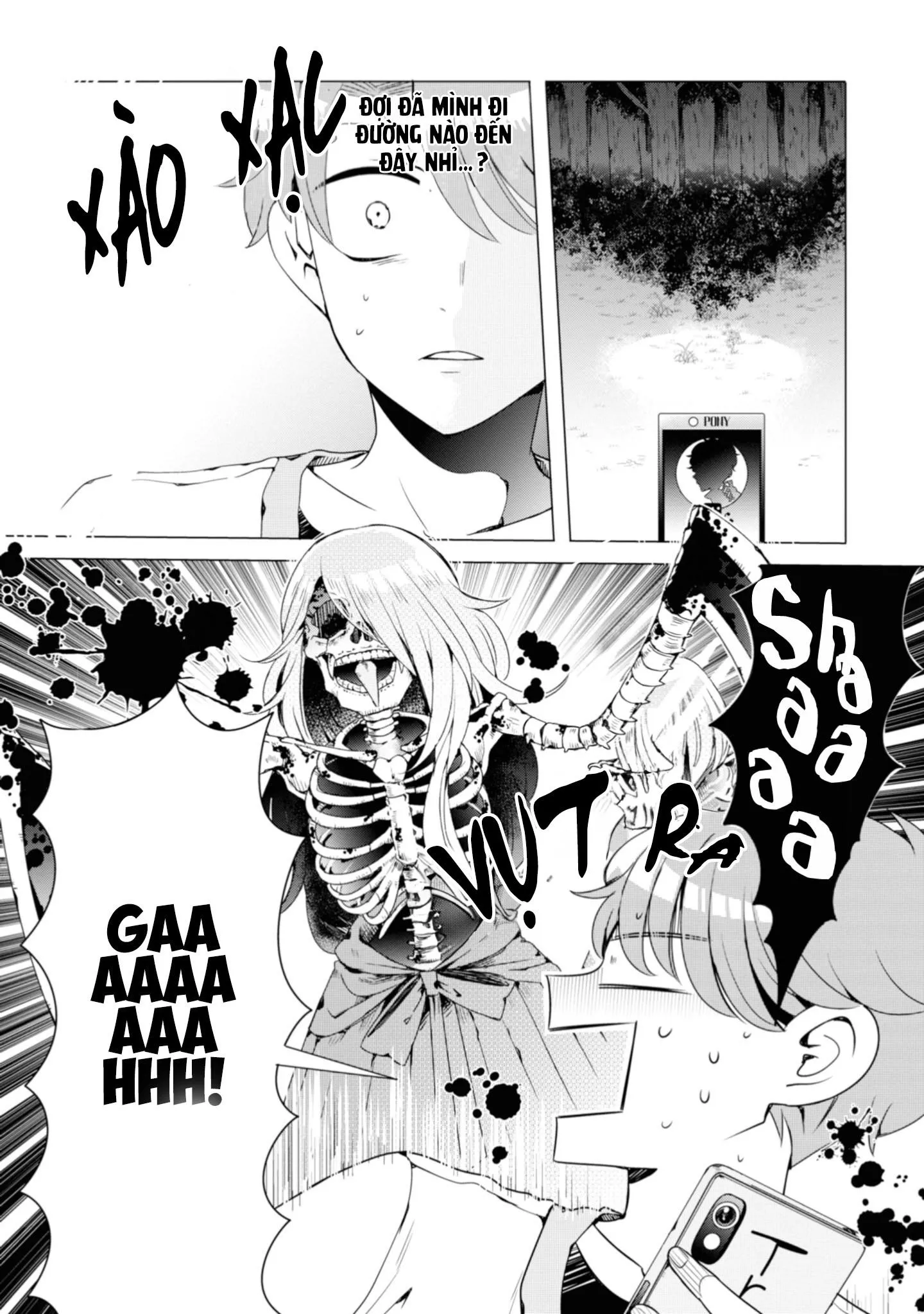 Lạc Vào Thế Giới Otome Chapter 5 Trang 18