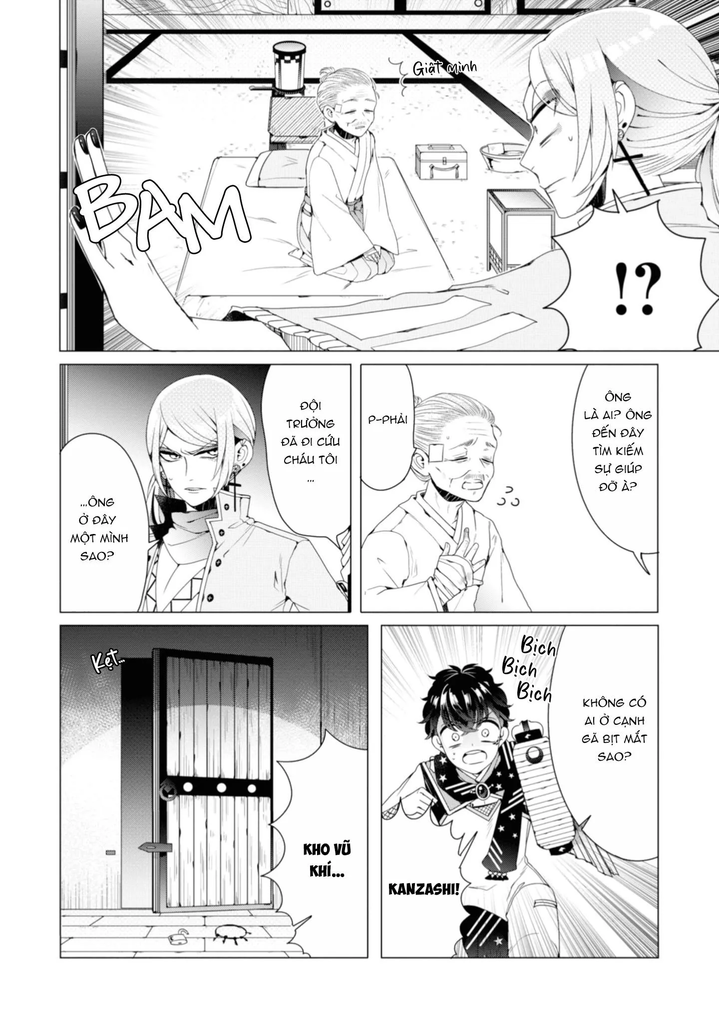 Lạc Vào Thế Giới Otome Chapter 5 Trang 22