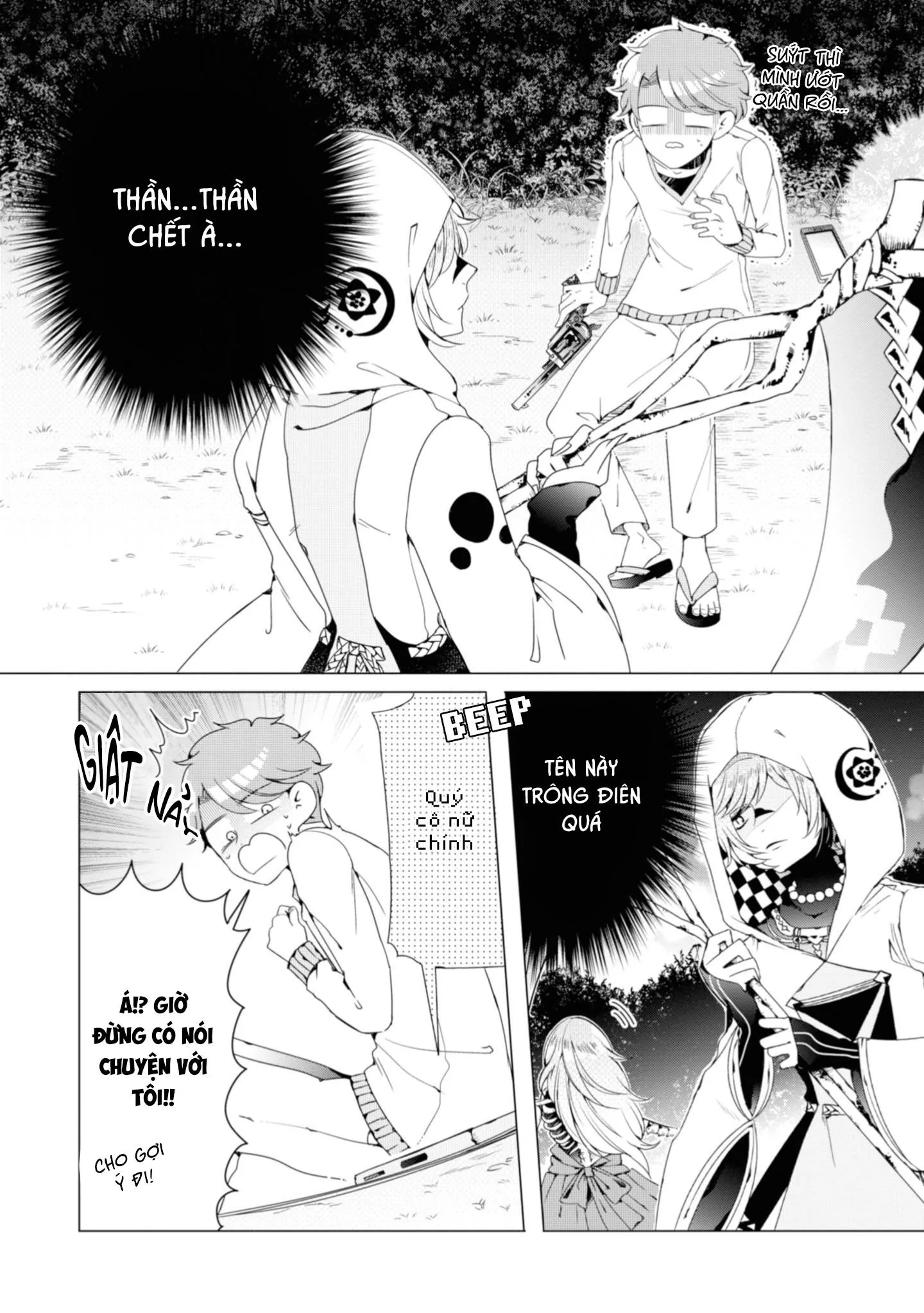 Lạc Vào Thế Giới Otome Chapter 5 Trang 24