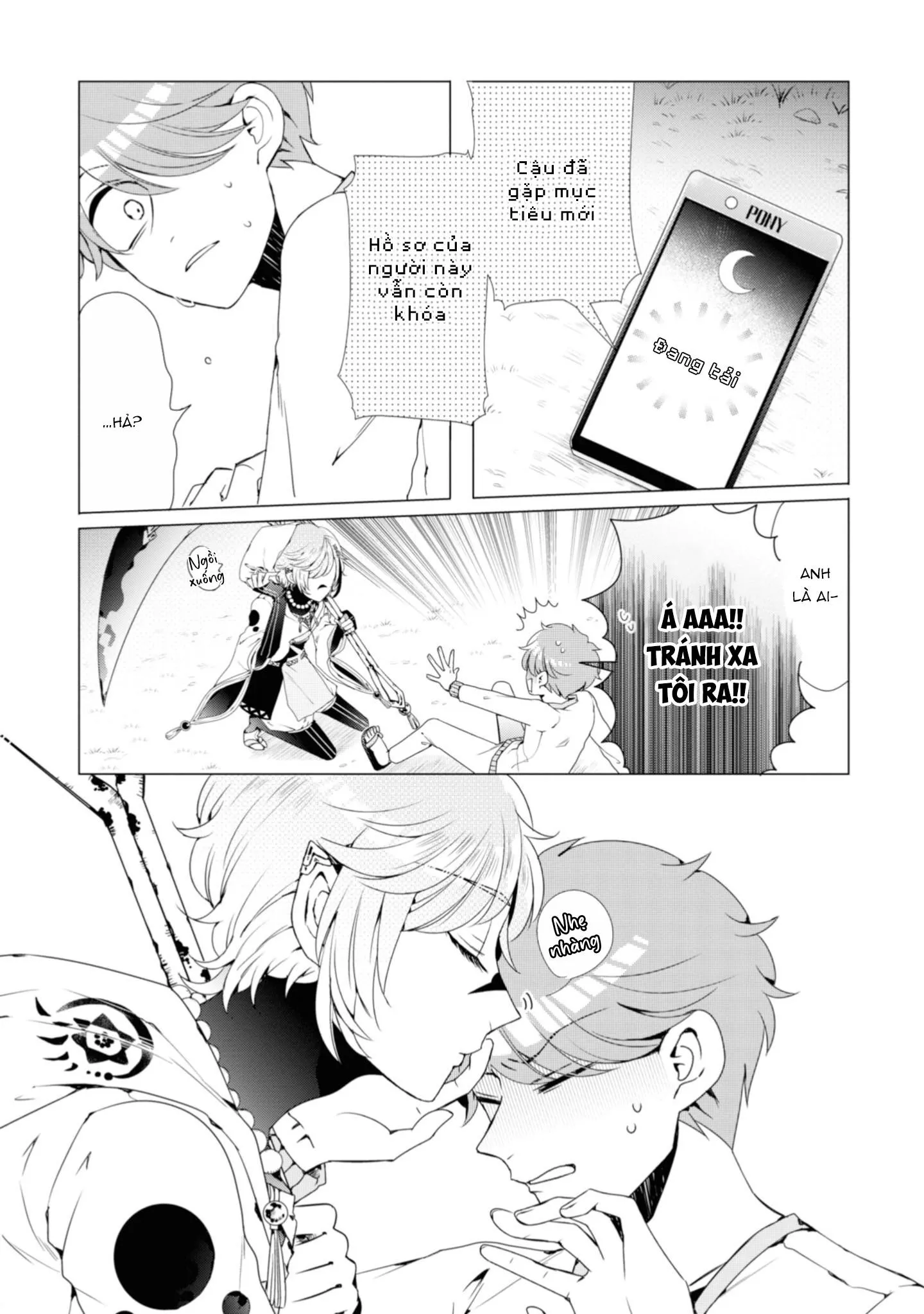 Lạc Vào Thế Giới Otome Chapter 5 Trang 25