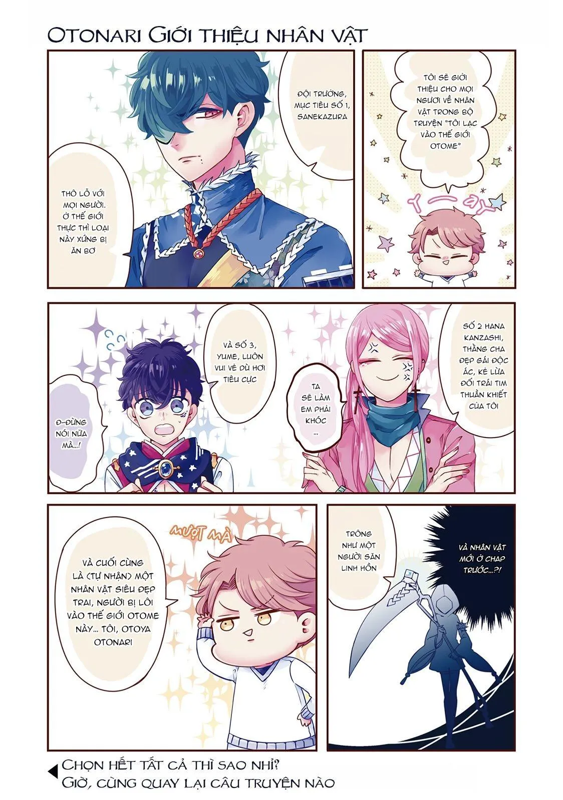 Lạc Vào Thế Giới Otome Chapter 6 Trang 6