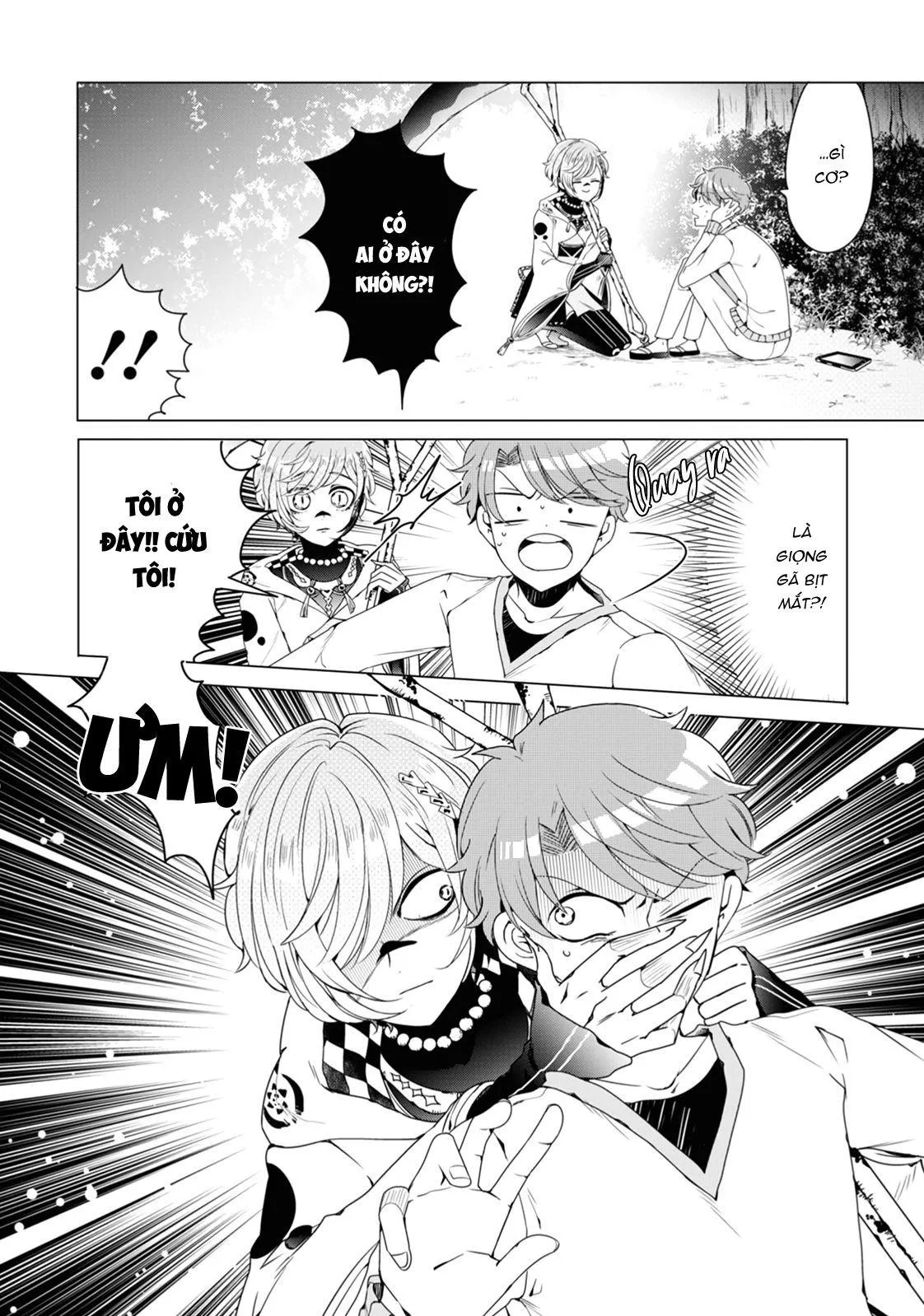 Lạc Vào Thế Giới Otome Chapter 6 Trang 10