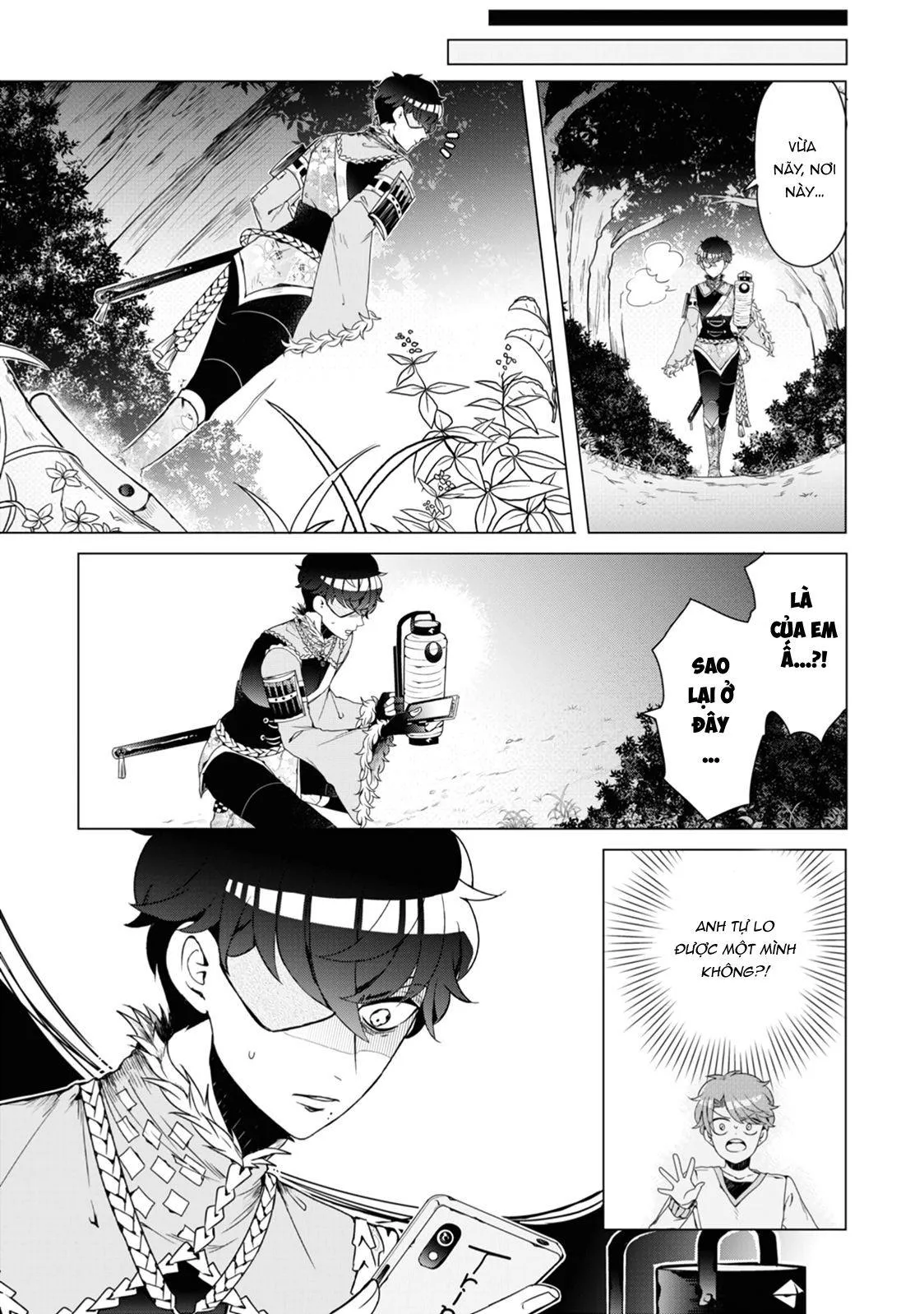 Lạc Vào Thế Giới Otome Chapter 6 Trang 11