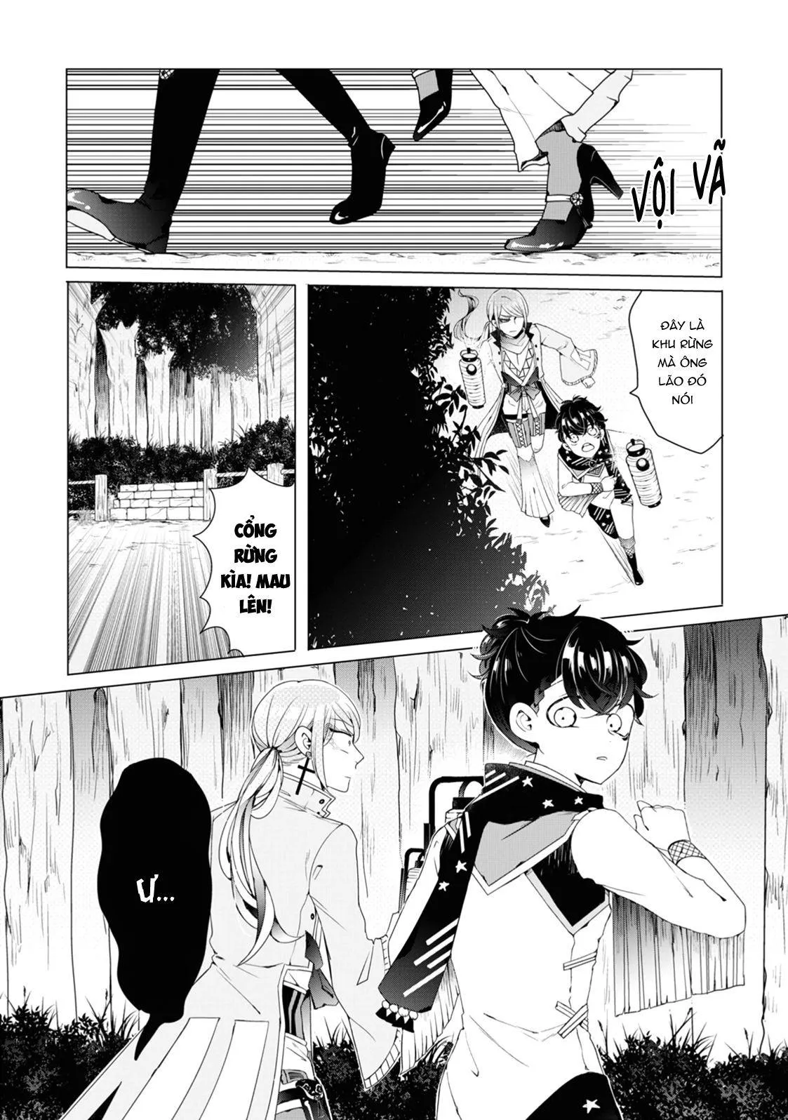 Lạc Vào Thế Giới Otome Chapter 6 Trang 12