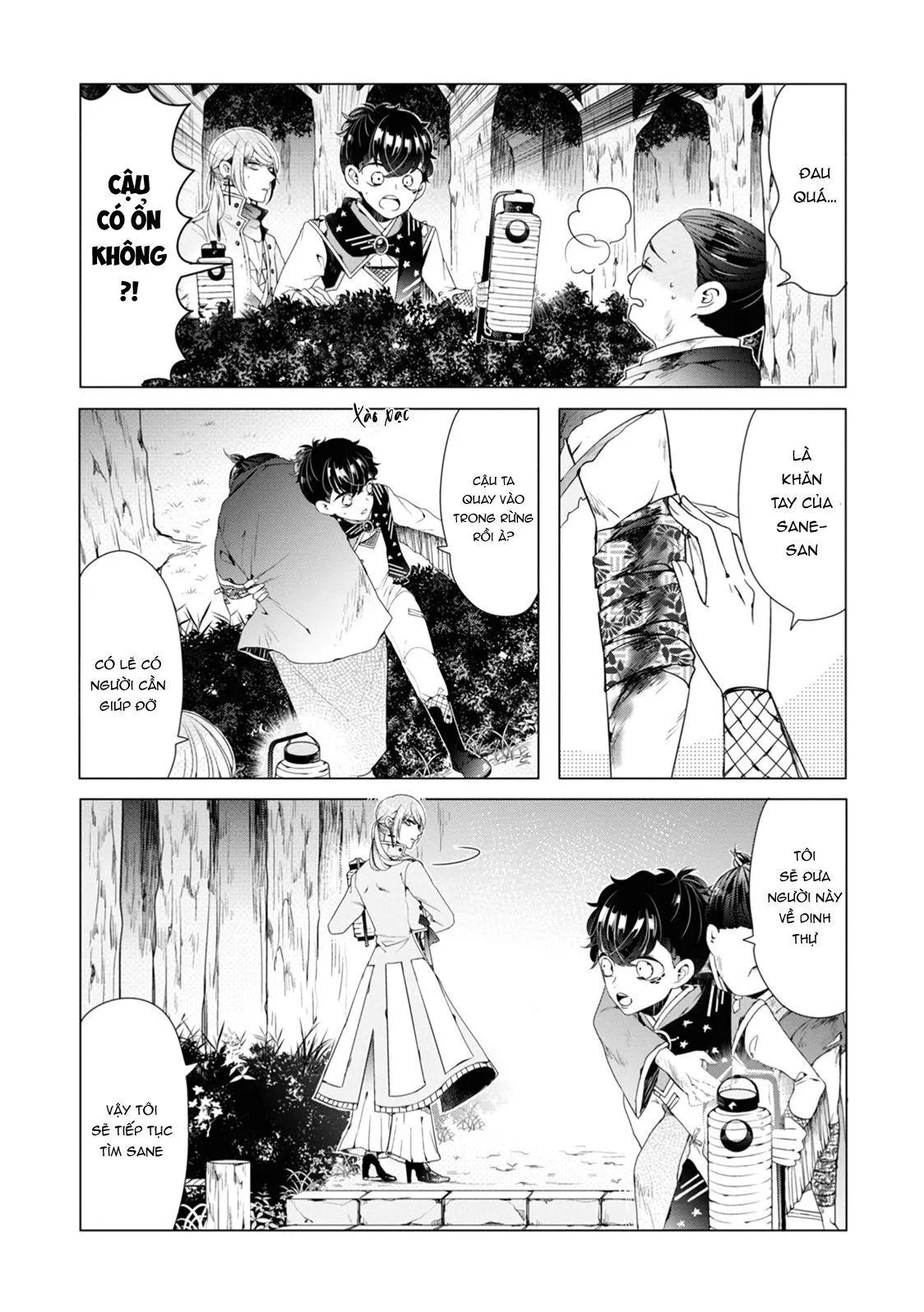 Lạc Vào Thế Giới Otome Chapter 6 Trang 13