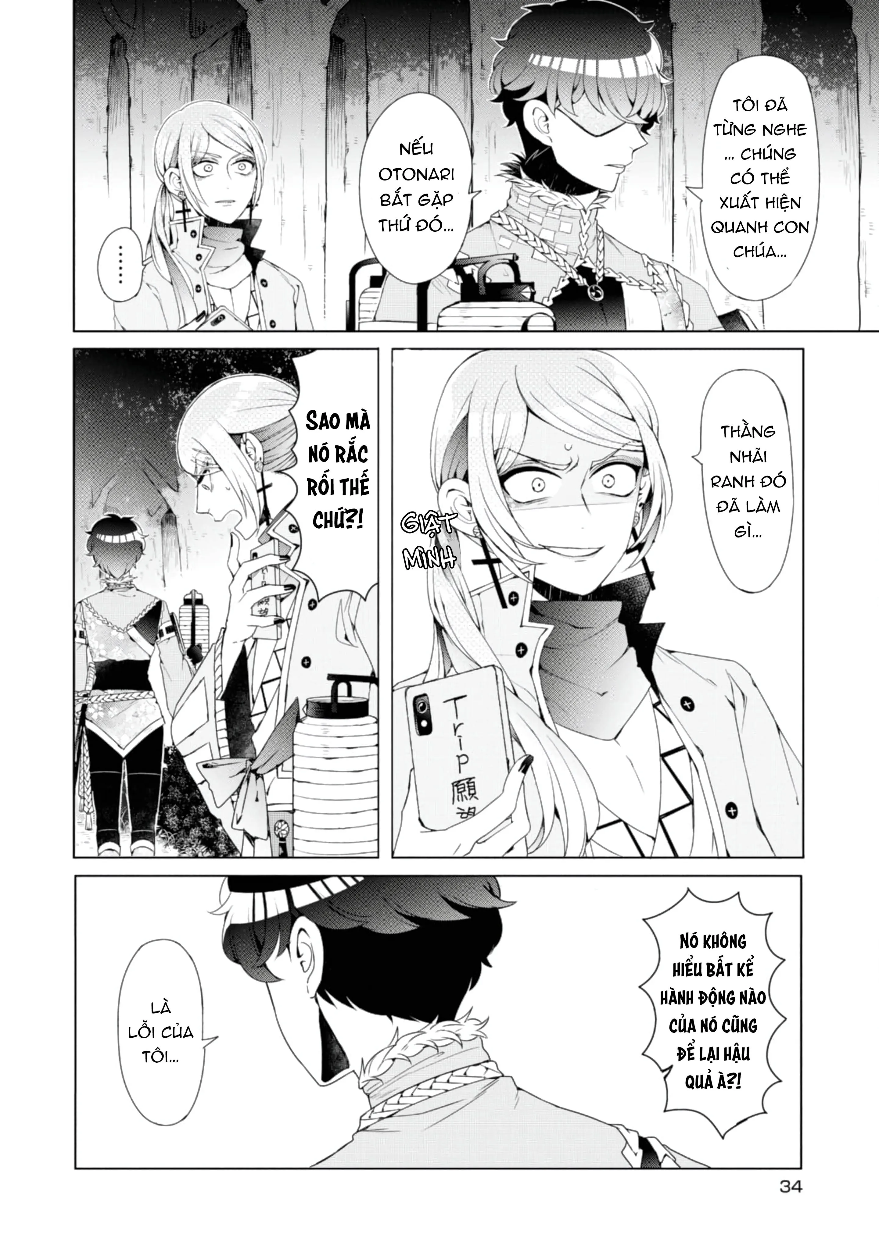 Lạc Vào Thế Giới Otome Chapter 7 Trang 7