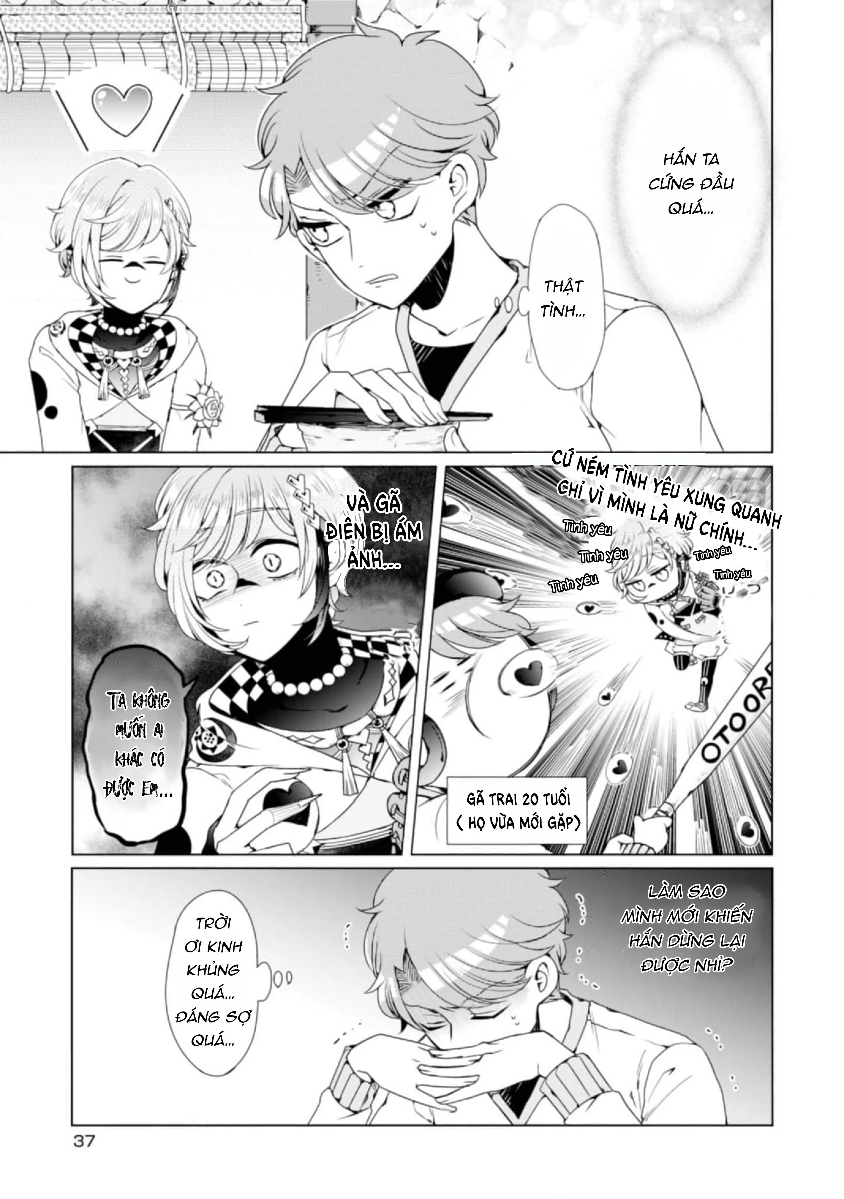 Lạc Vào Thế Giới Otome Chapter 7 Trang 10