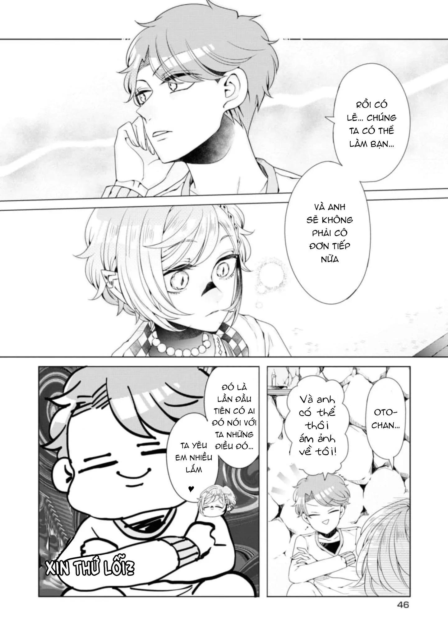 Lạc Vào Thế Giới Otome Chapter 7 Trang 19