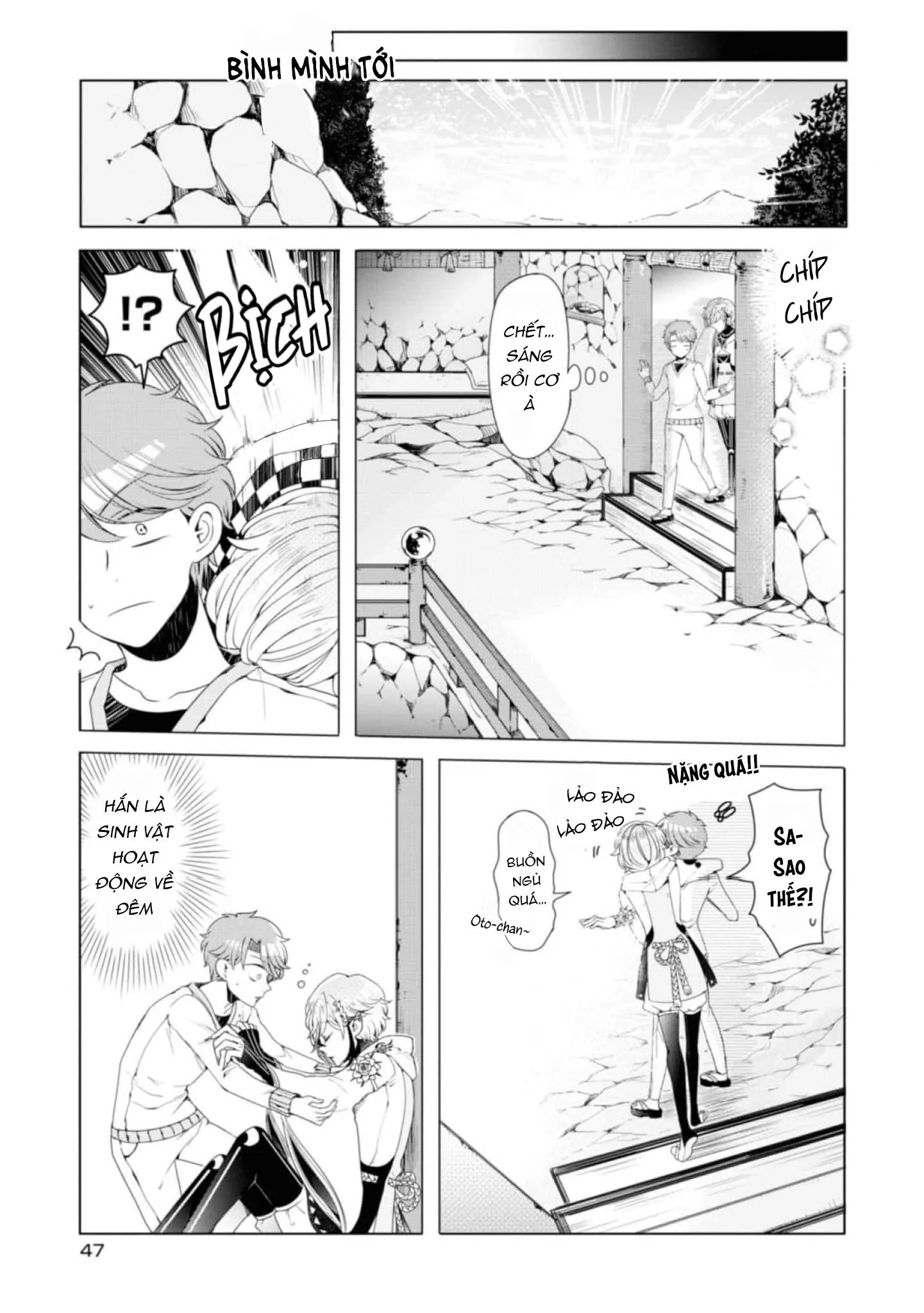 Lạc Vào Thế Giới Otome Chapter 7 Trang 20