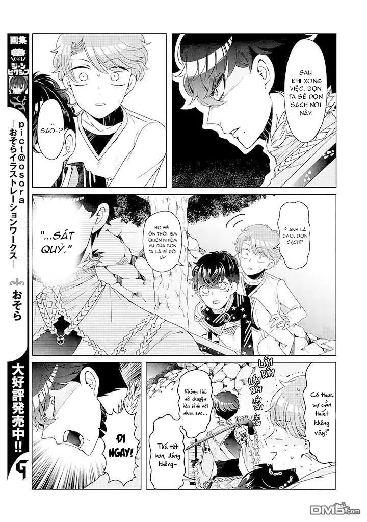 Lạc Vào Thế Giới Otome Chapter 8 Trang 15