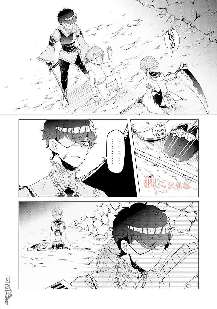 Lạc Vào Thế Giới Otome Chapter 8 Trang 25