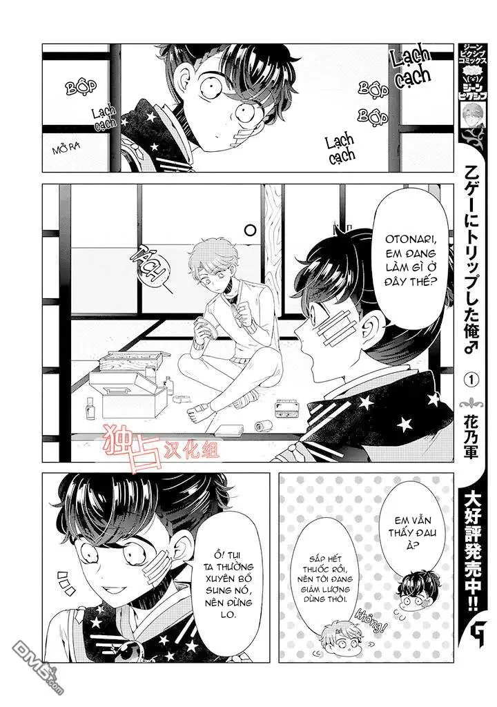 Lạc Vào Thế Giới Otome Chapter 9 Trang 4