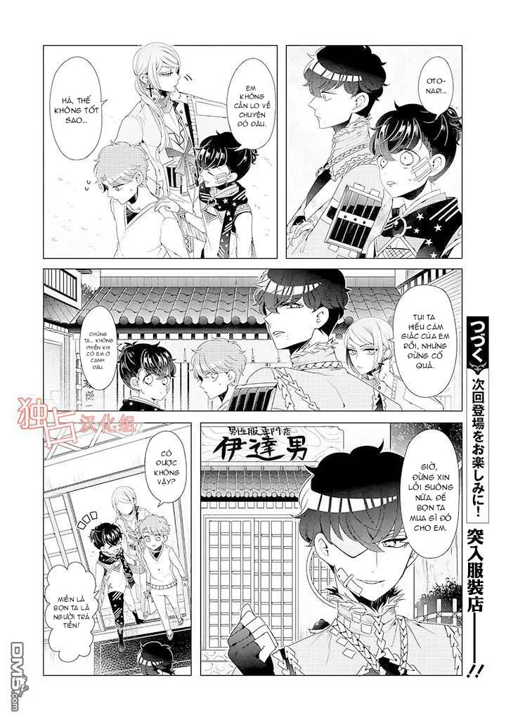 Lạc Vào Thế Giới Otome Chapter 9 Trang 12