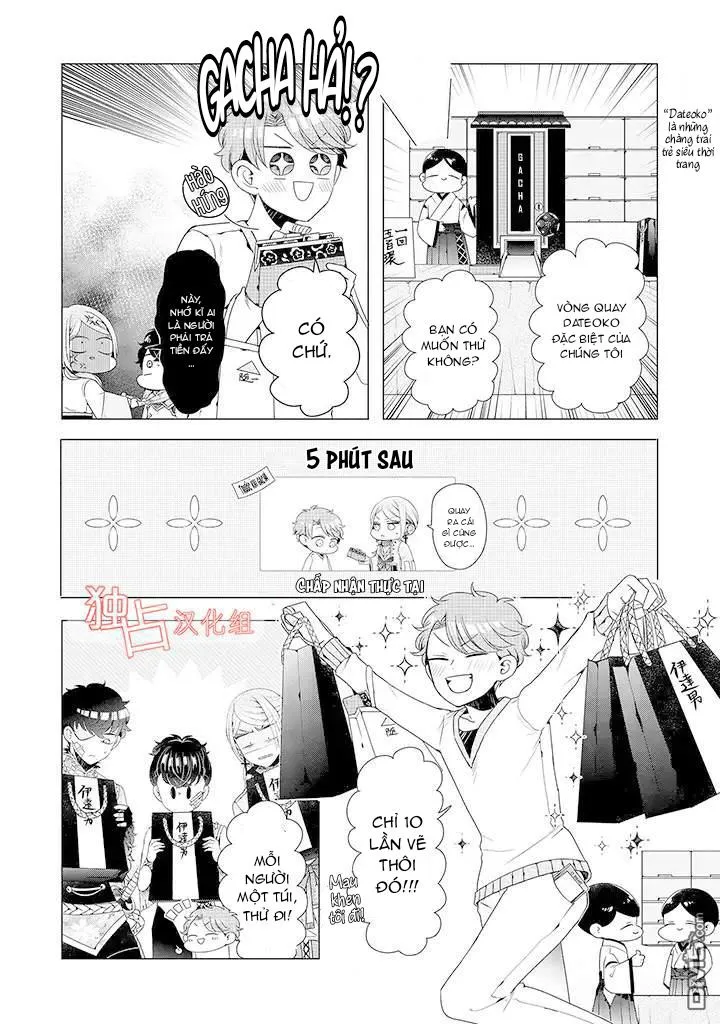 Lạc Vào Thế Giới Otome Chapter 9 Trang 16