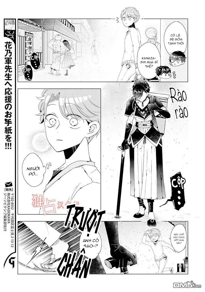 Lạc Vào Thế Giới Otome Chapter 9 Trang 23
