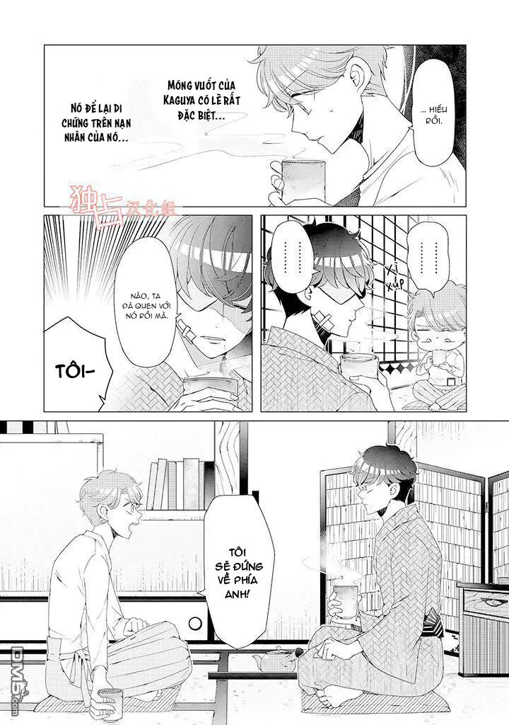 Lạc Vào Thế Giới Otome Chapter 10 Trang 22
