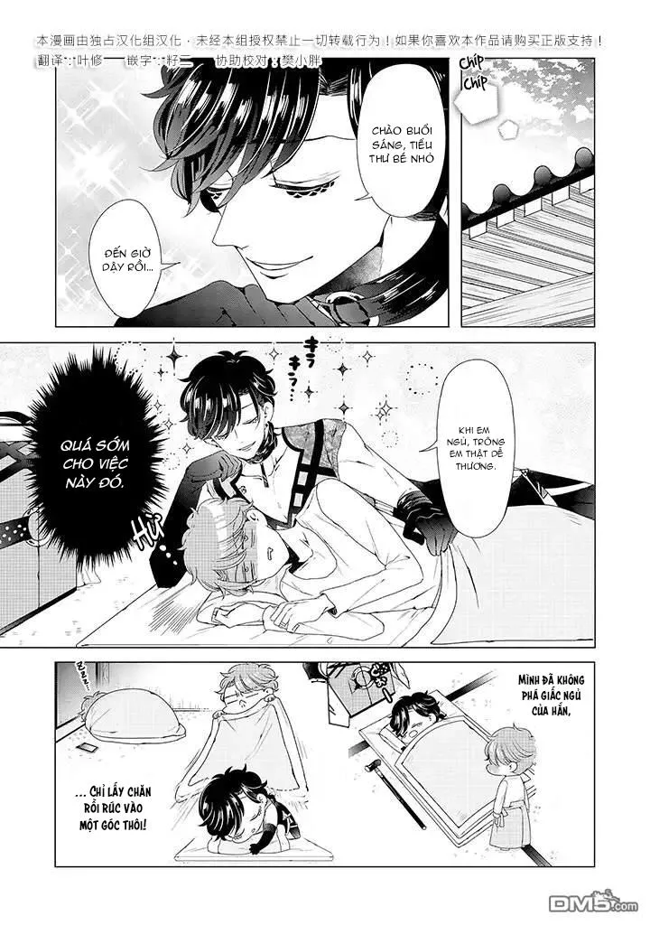 Lạc Vào Thế Giới Otome Chapter 11 Trang 5