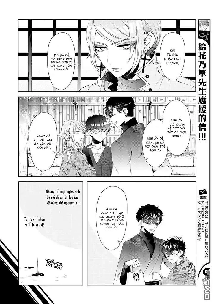 Lạc Vào Thế Giới Otome Chapter 11 Trang 12