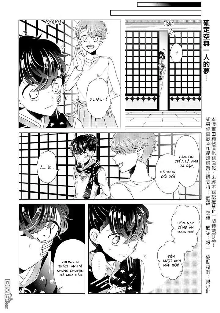 Lạc Vào Thế Giới Otome Chapter 11 Trang 14