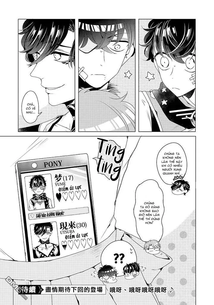 Lạc Vào Thế Giới Otome Chapter 11 Trang 23