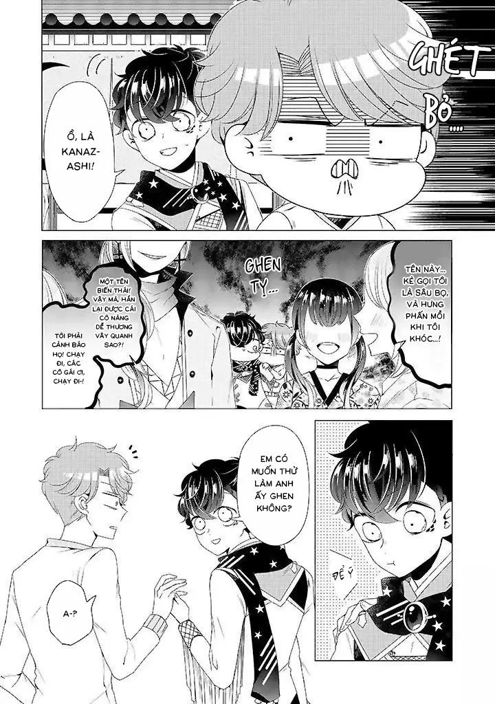 Lạc Vào Thế Giới Otome Chapter 12 Trang 5