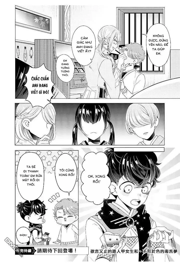 Lạc Vào Thế Giới Otome Chapter 12 Trang 11