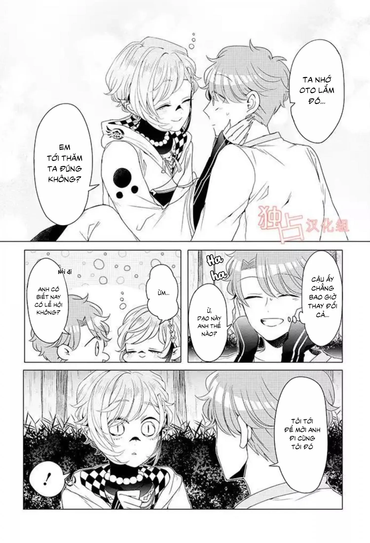 Lạc Vào Thế Giới Otome Chapter 13 Trang 8