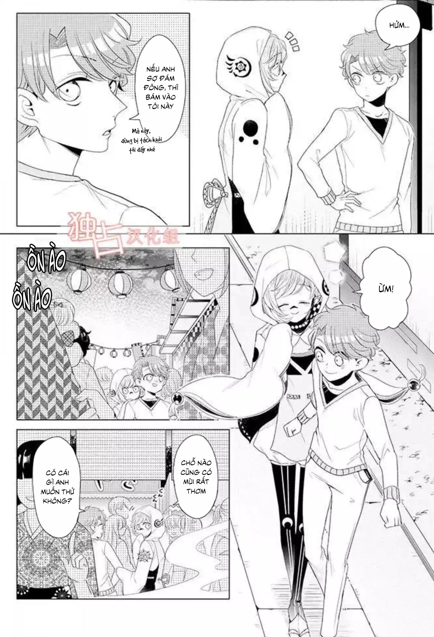 Lạc Vào Thế Giới Otome Chapter 13 Trang 14