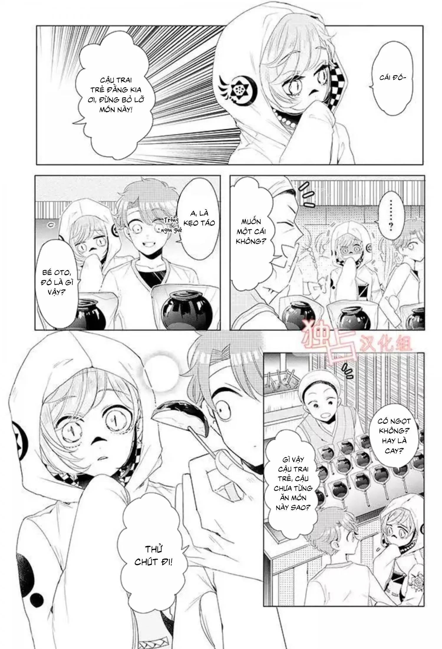 Lạc Vào Thế Giới Otome Chapter 13 Trang 15