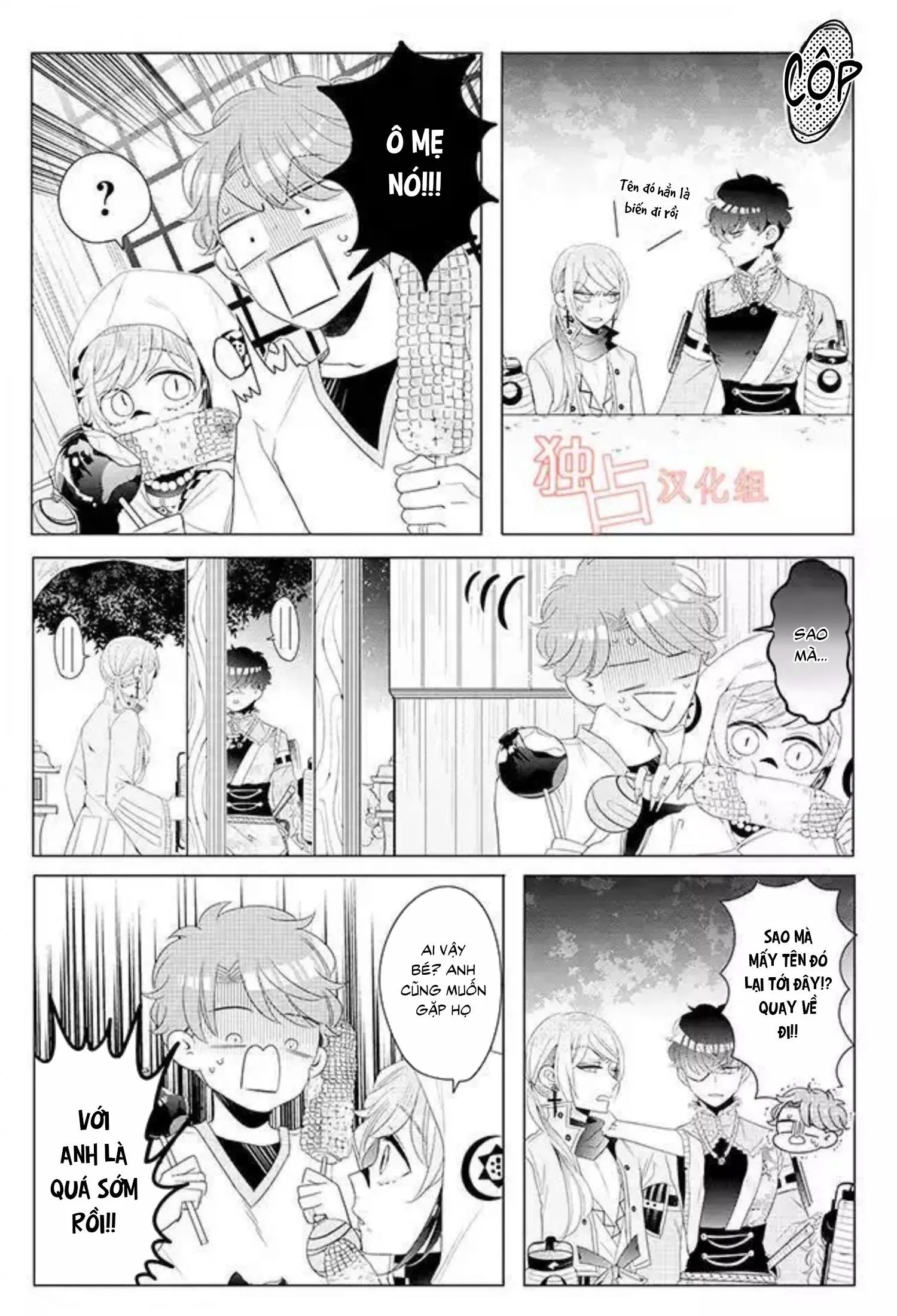 Lạc Vào Thế Giới Otome Chapter 13 Trang 20