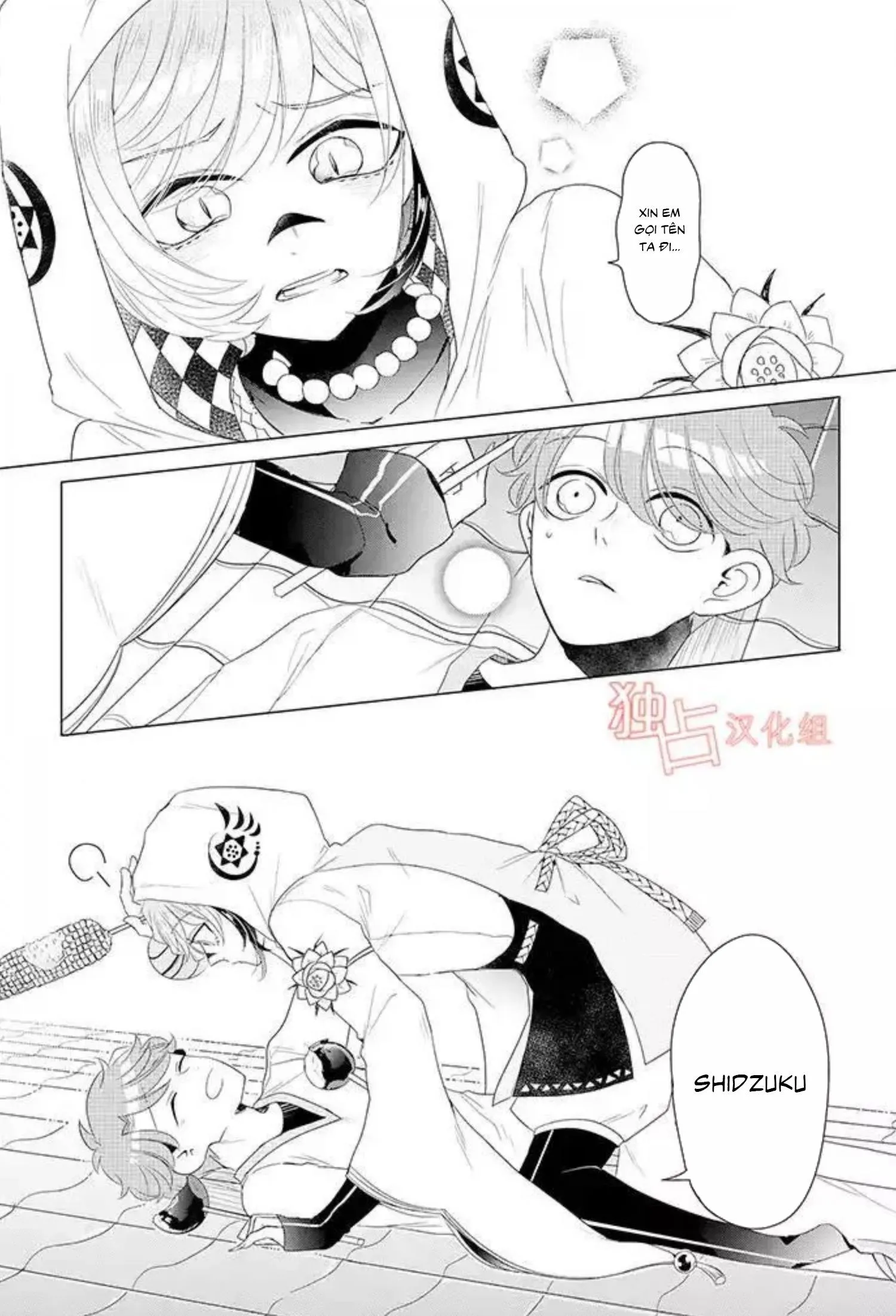 Lạc Vào Thế Giới Otome Chapter 13 Trang 23